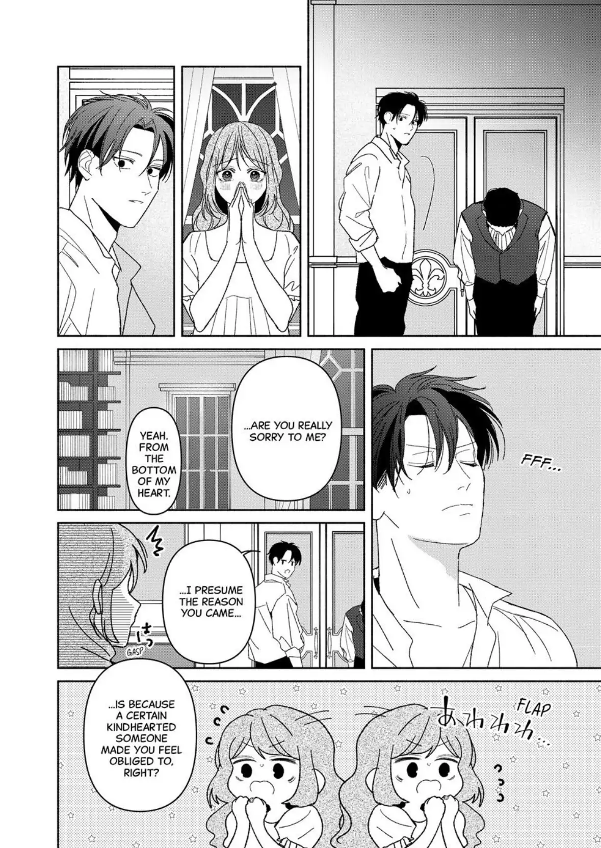 Moto Konyakusha kara Nigeru tame Kyūketsu Hakushaku ni Koibito no Furi wo Onegai Shitara, Naze ka Dekiai Mōdo ni Narimashita Chapter 20.5 - Page 8