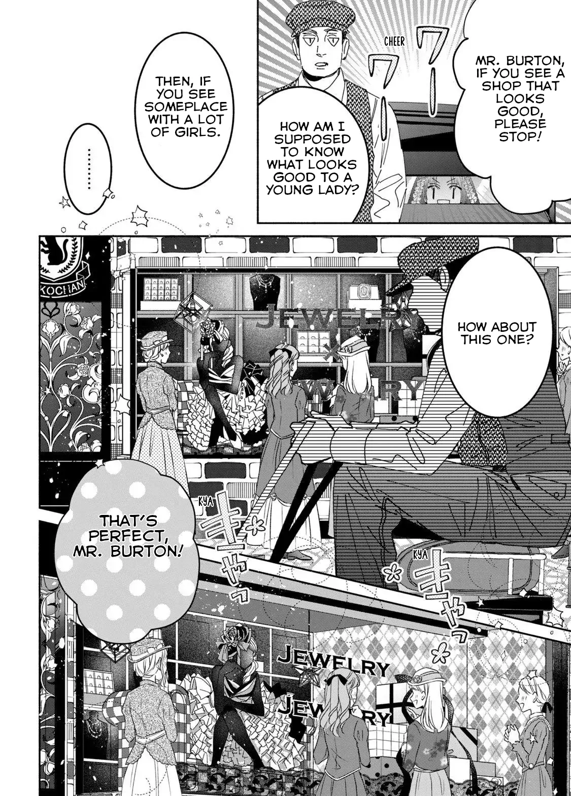 Moto Konyakusha kara Nigeru tame Kyūketsu Hakushaku ni Koibito no Furi wo Onegai Shitara, Naze ka Dekiai Mōdo ni Narimashita Chapter 4 - Page 16