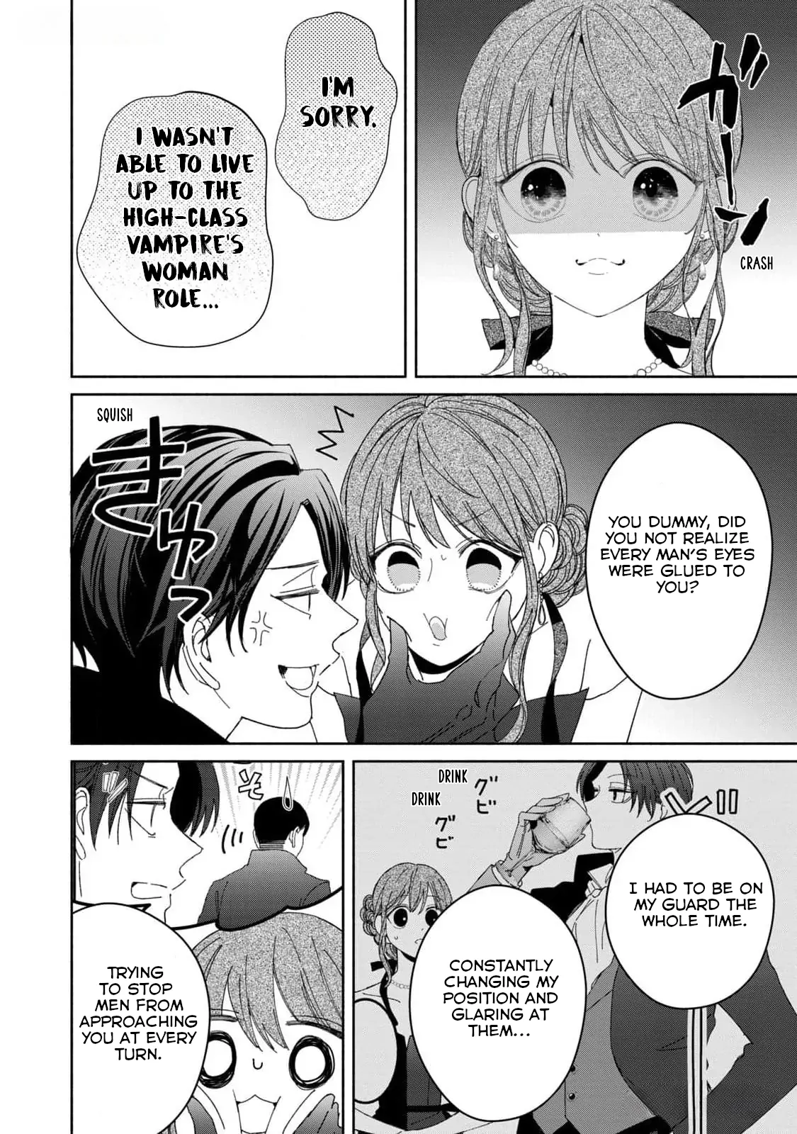 Moto Konyakusha kara Nigeru tame Kyūketsu Hakushaku ni Koibito no Furi wo Onegai Shitara, Naze ka Dekiai Mōdo ni Narimashita Chapter 5 - Page 19
