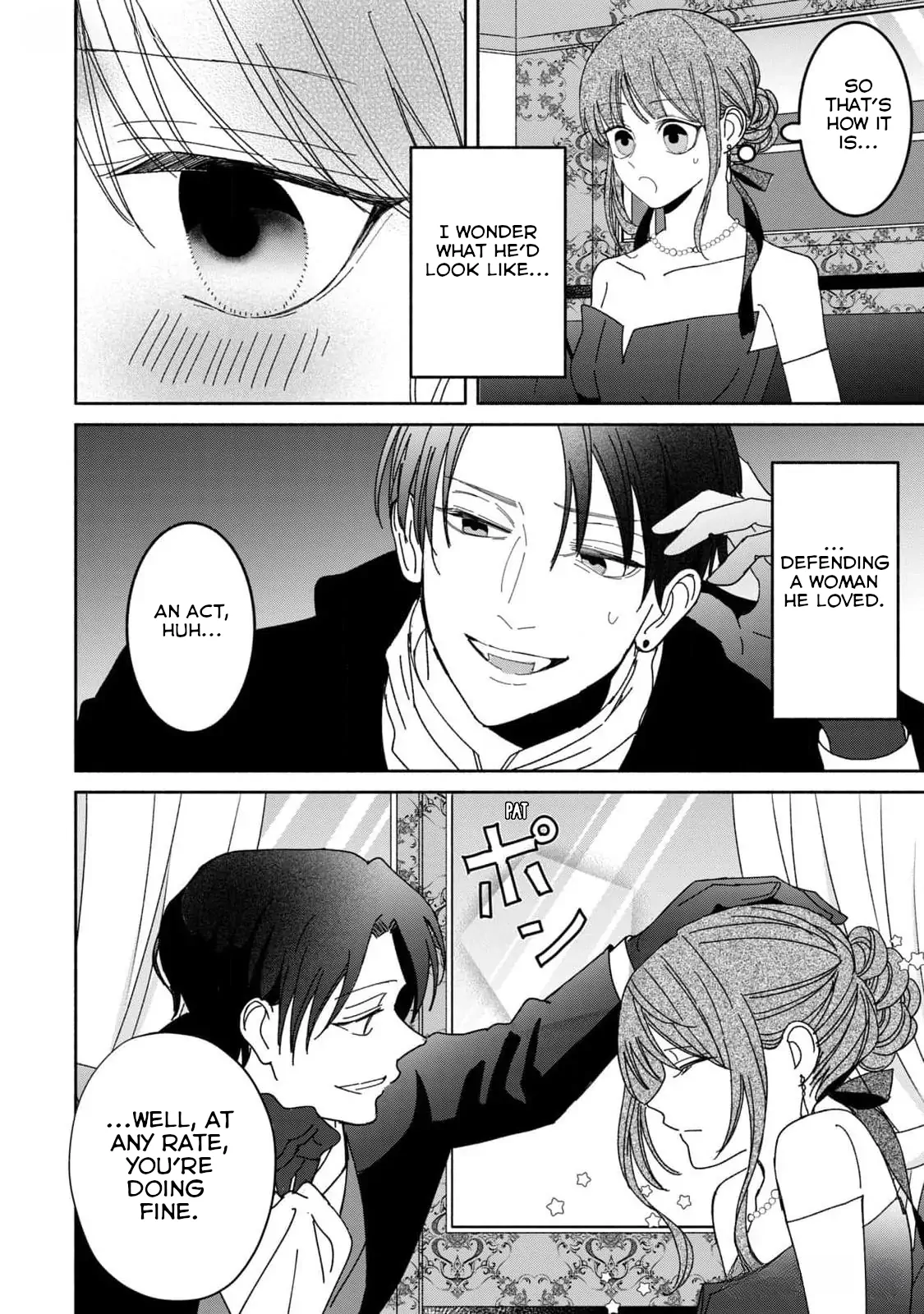 Moto Konyakusha kara Nigeru tame Kyūketsu Hakushaku ni Koibito no Furi wo Onegai Shitara, Naze ka Dekiai Mōdo ni Narimashita Chapter 5 - Page 21