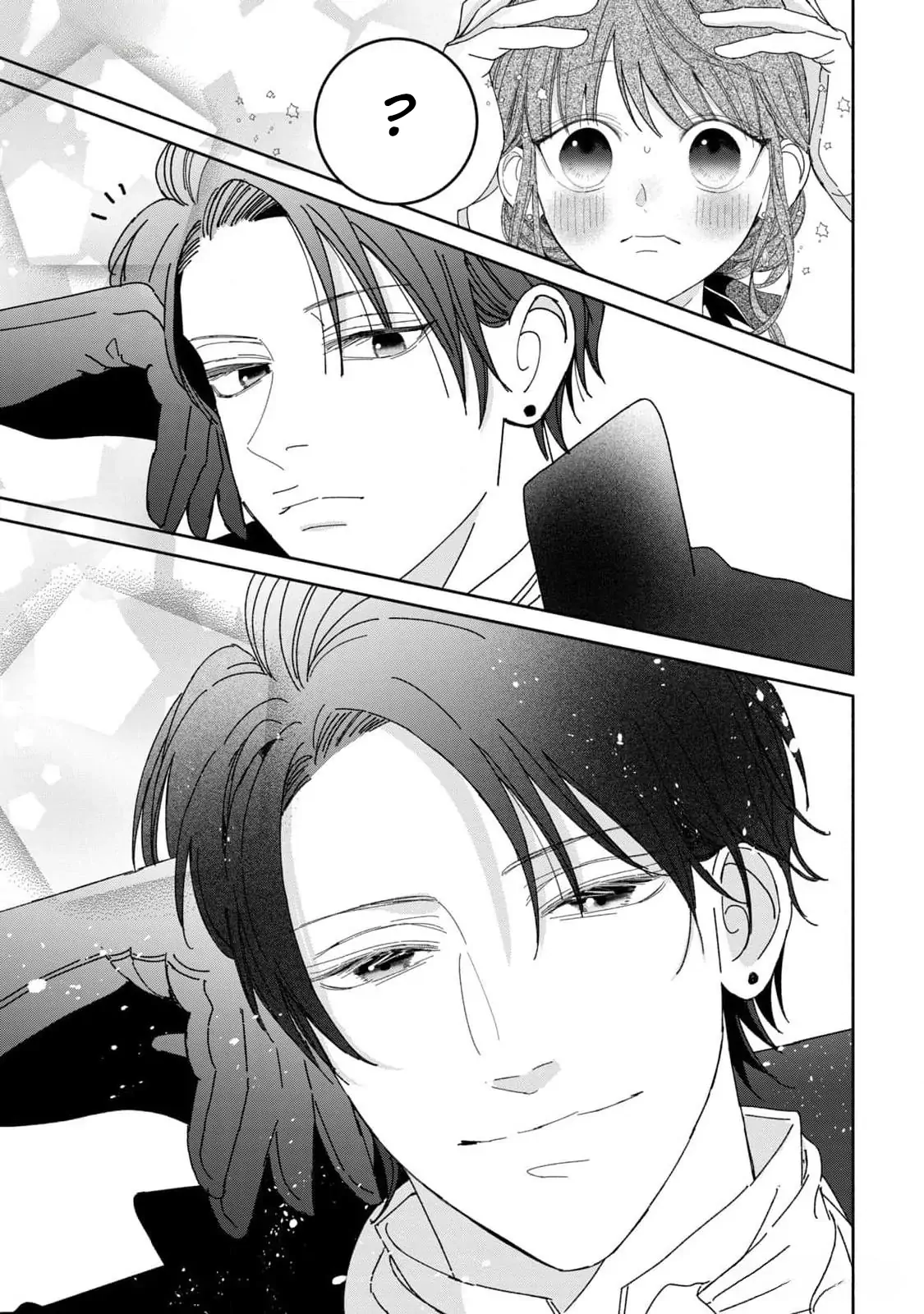 Moto Konyakusha kara Nigeru tame Kyūketsu Hakushaku ni Koibito no Furi wo Onegai Shitara, Naze ka Dekiai Mōdo ni Narimashita Chapter 5 - Page 22