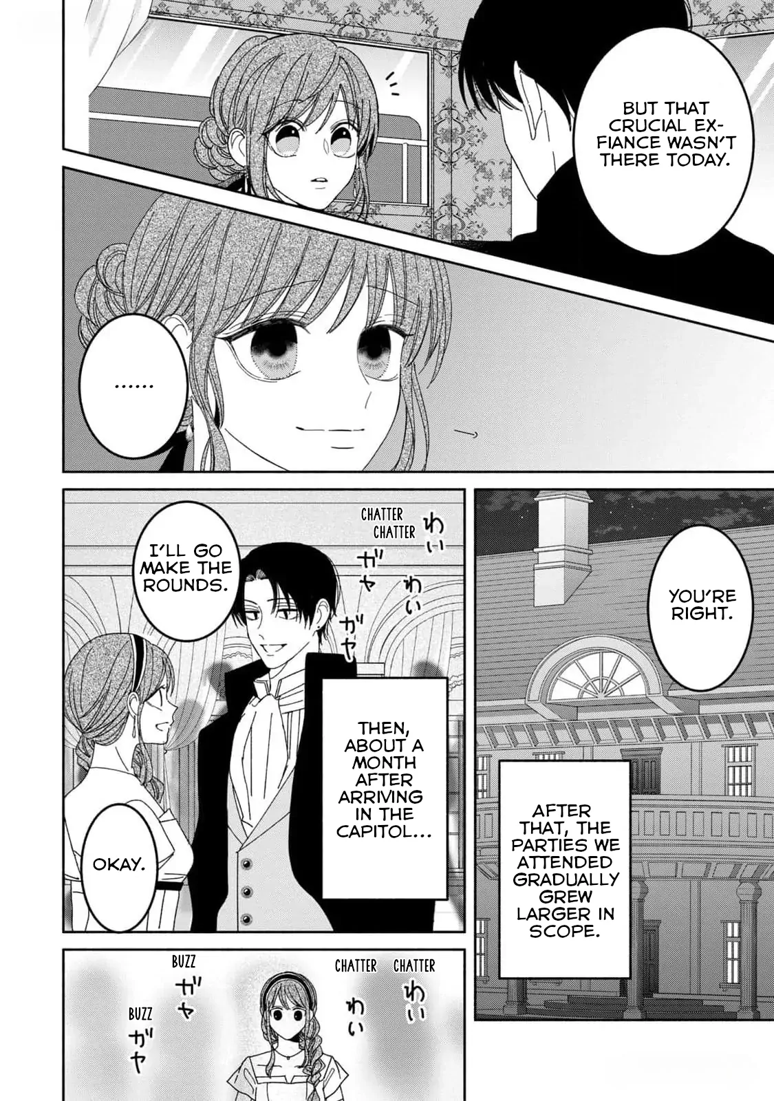 Moto Konyakusha kara Nigeru tame Kyūketsu Hakushaku ni Koibito no Furi wo Onegai Shitara, Naze ka Dekiai Mōdo ni Narimashita Chapter 5 - Page 23