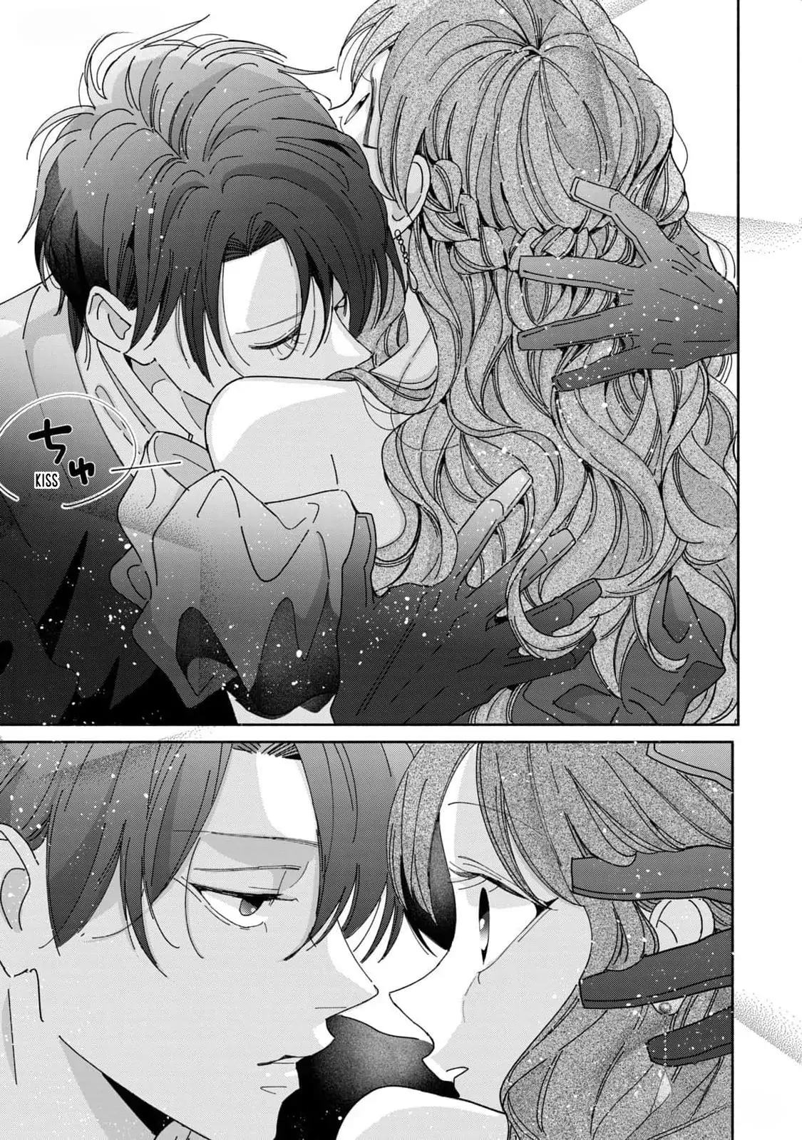 Moto Konyakusha kara Nigeru tame Kyūketsu Hakushaku ni Koibito no Furi wo Onegai Shitara, Naze ka Dekiai Mōdo ni Narimashita Chapter 6 - Page 33