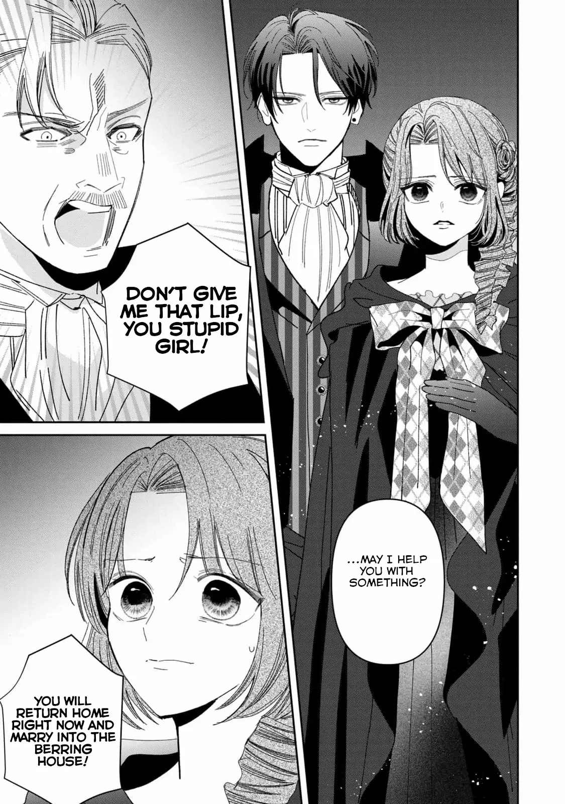 Moto Konyakusha kara Nigeru tame Kyūketsu Hakushaku ni Koibito no Furi wo Onegai Shitara, Naze ka Dekiai Mōdo ni Narimashita Chapter 9 - Page 23