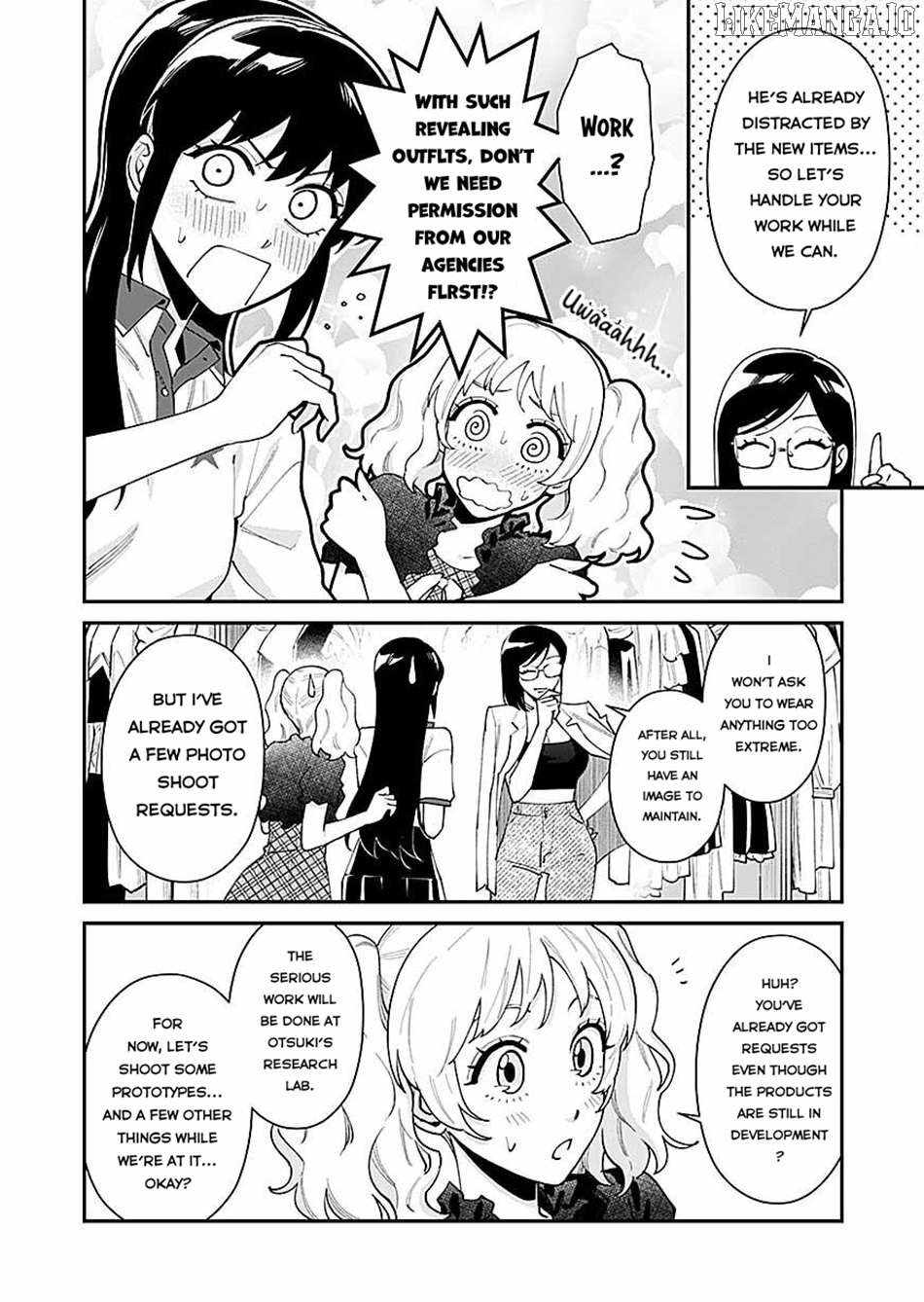 Moto Saikyou Kouryakusha, Nozomanu Dungeon Haishin de Musou shite Shimasu Chapter 12 - Page 9