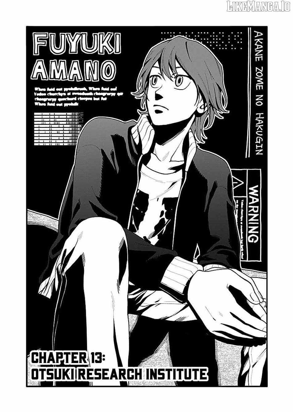 Moto Saikyou Kouryakusha, Nozomanu Dungeon Haishin de Musou shite Shimasu Chapter 13 - Page 3