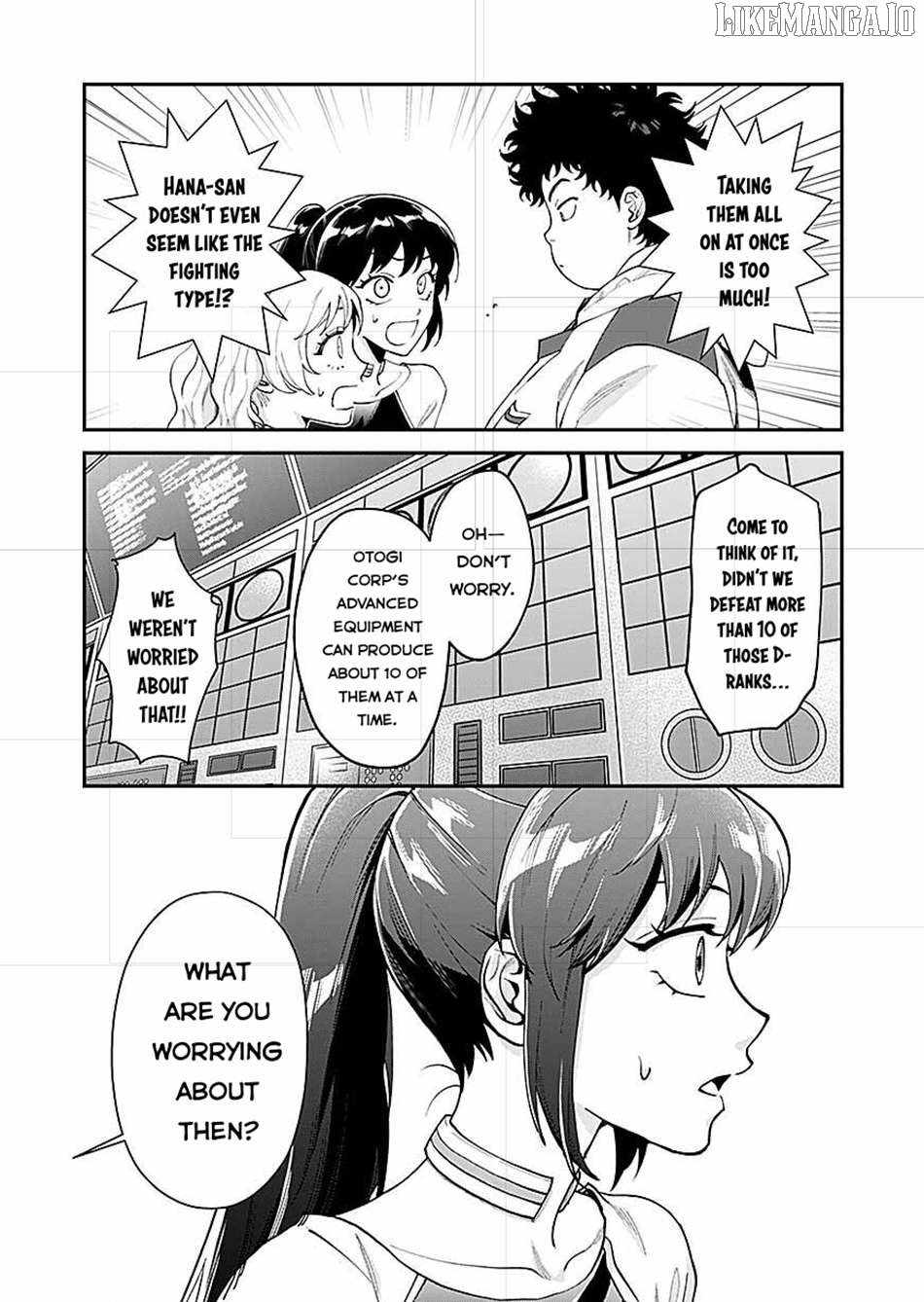 Moto Saikyou Kouryakusha, Nozomanu Dungeon Haishin de Musou shite Shimasu Chapter 14 - Page 17