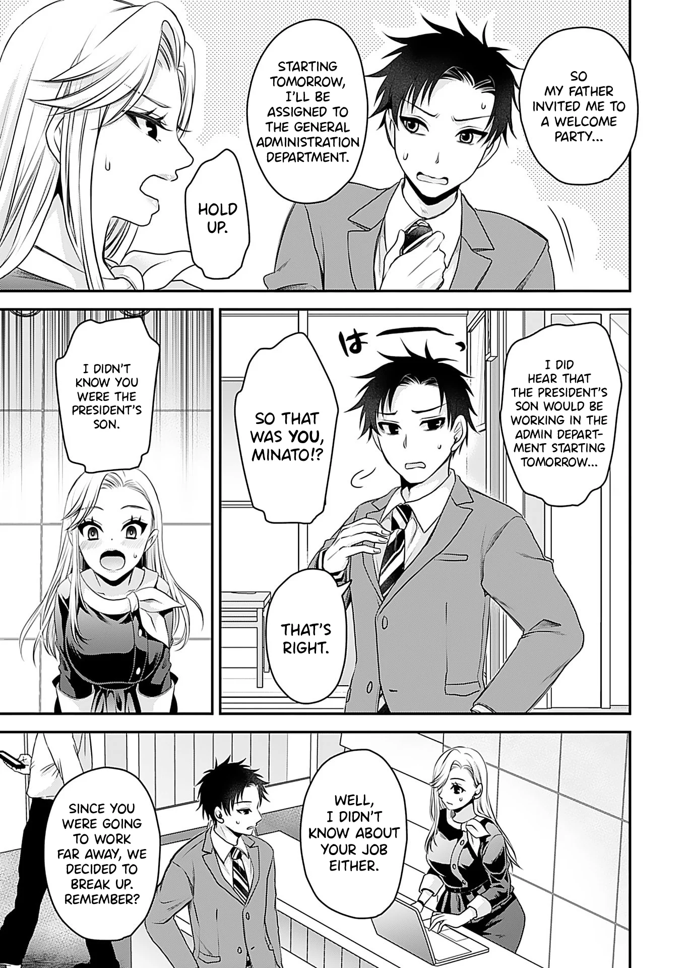 Motokano-tachi to YaReNaoshi!? Chapter 1 - Page 11