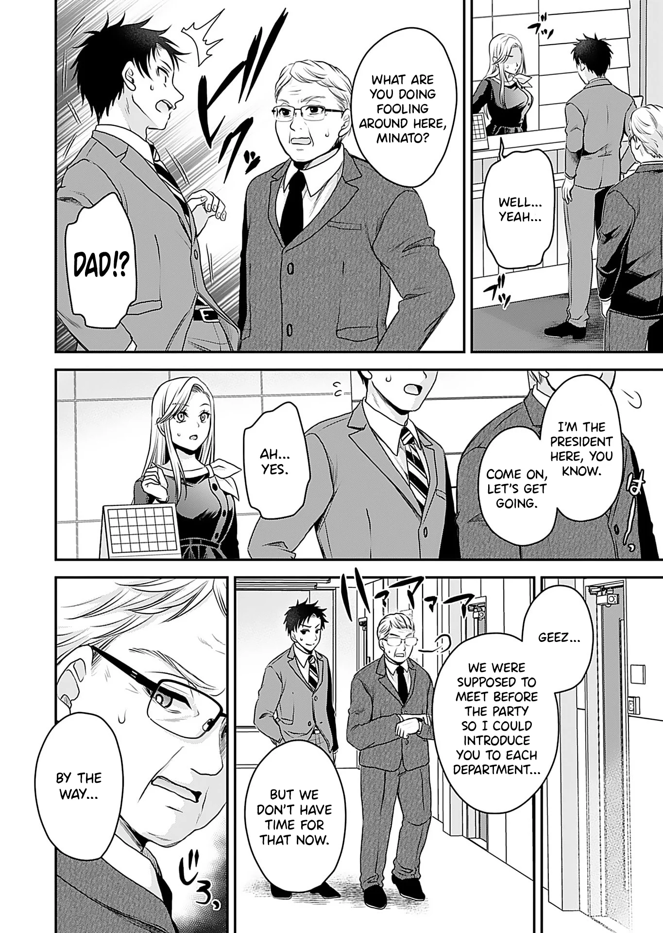 Motokano-tachi to YaReNaoshi!? Chapter 1 - Page 12