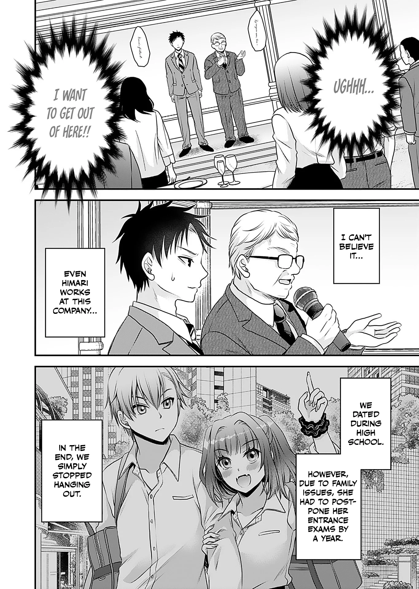 Motokano-tachi to YaReNaoshi!? Chapter 1 - Page 16