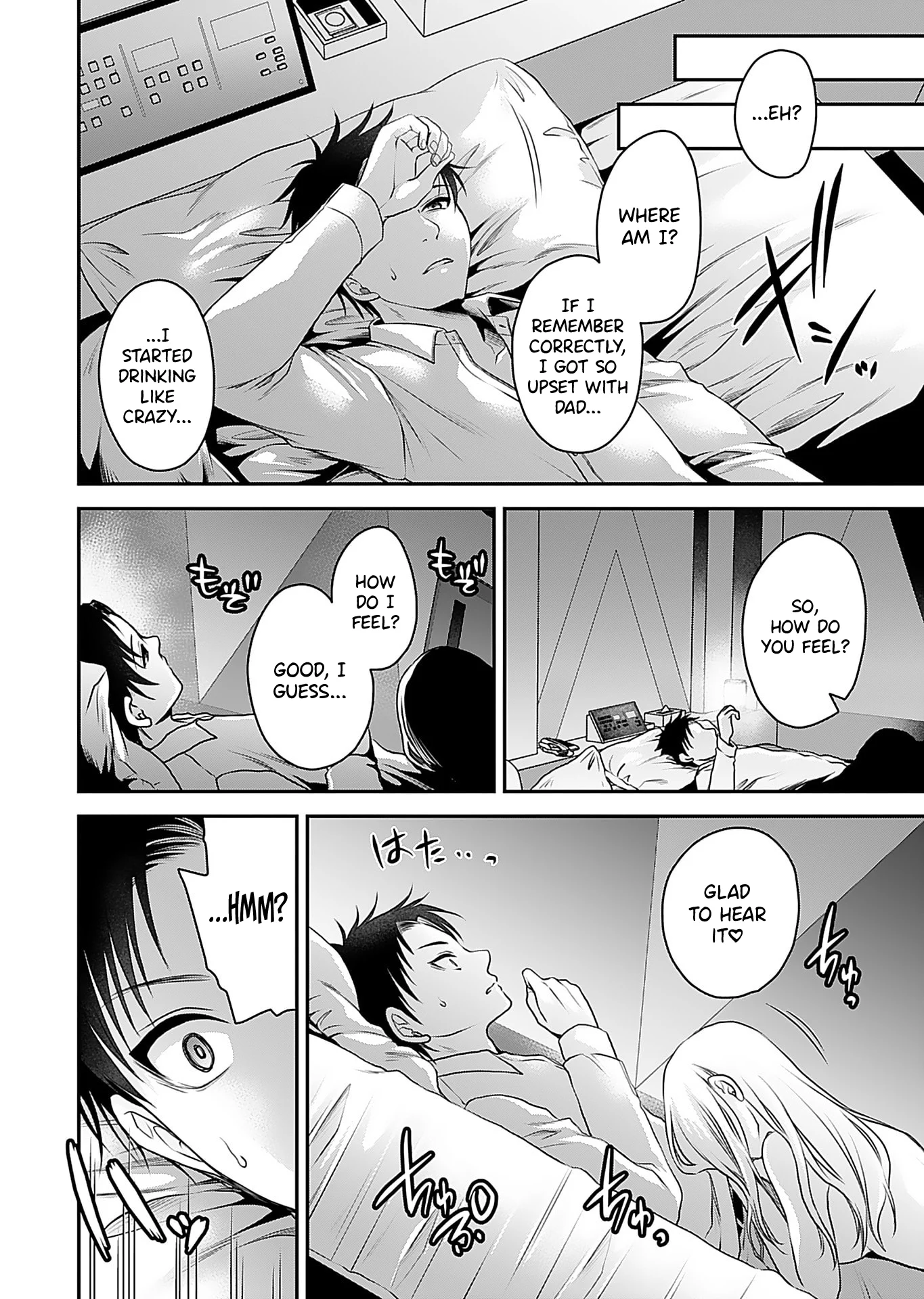 Motokano-tachi to YaReNaoshi!? Chapter 1 - Page 19