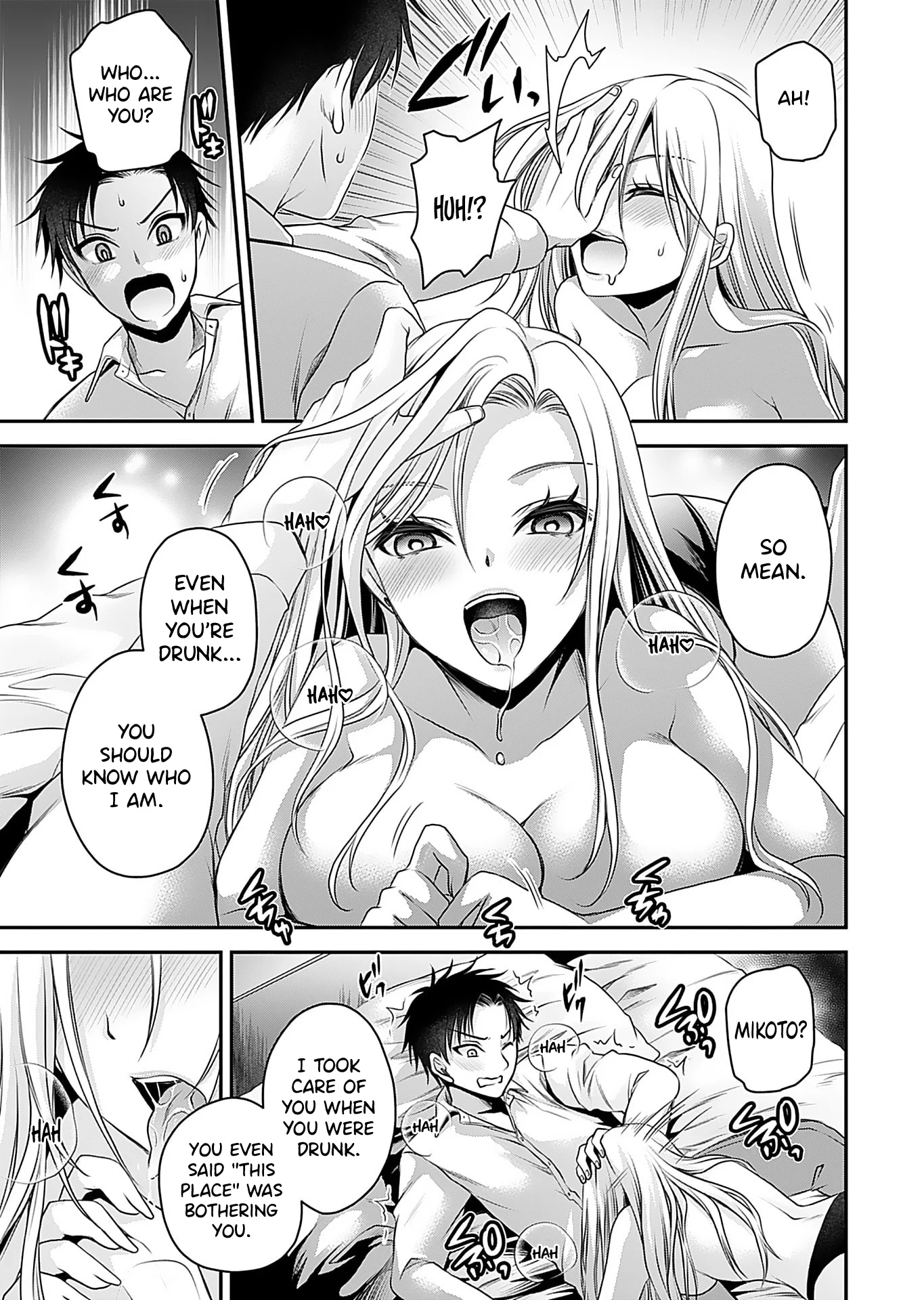 Motokano-tachi to YaReNaoshi!? Chapter 1 - Page 20