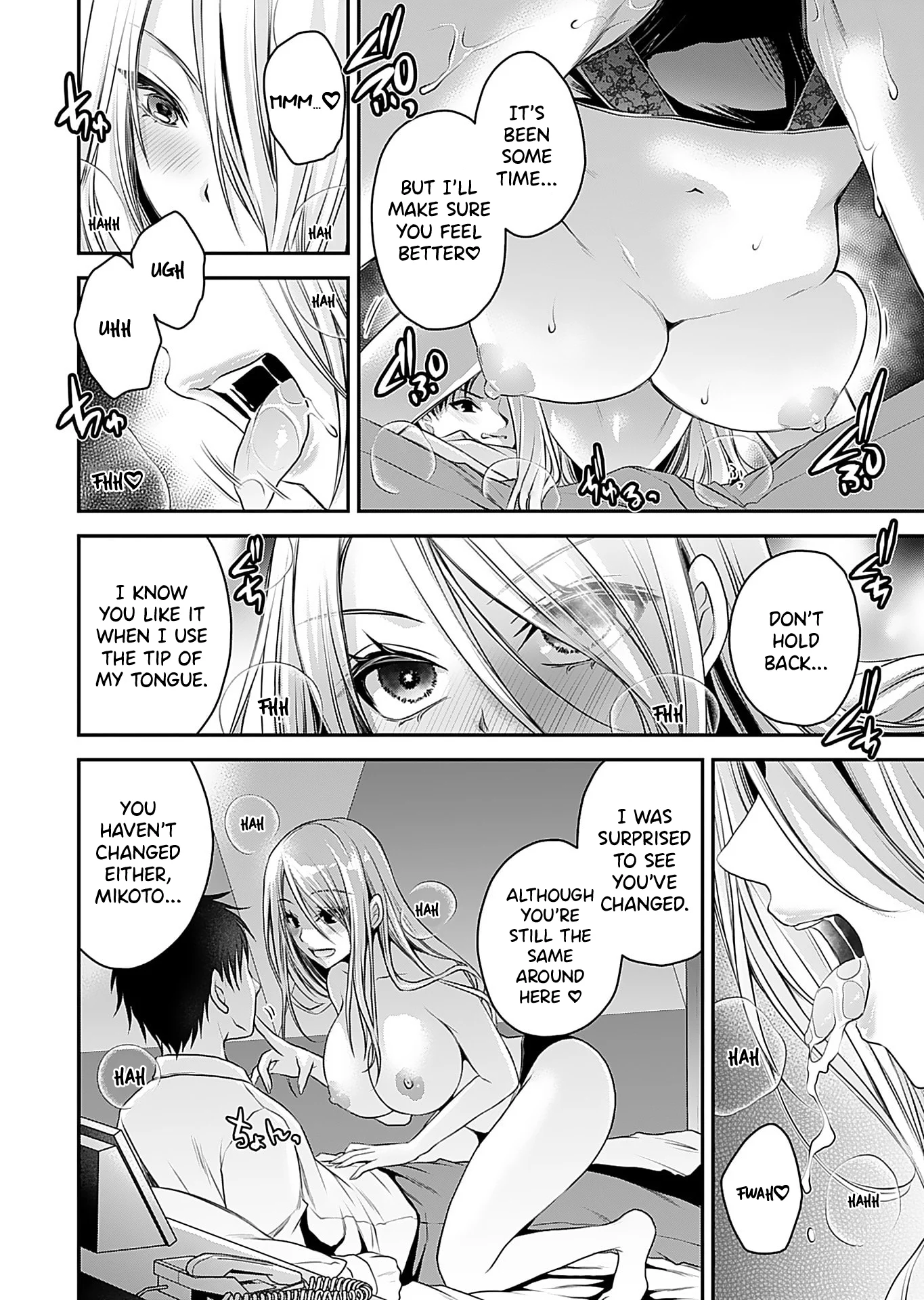 Motokano-tachi to YaReNaoshi!? Chapter 1 - Page 21
