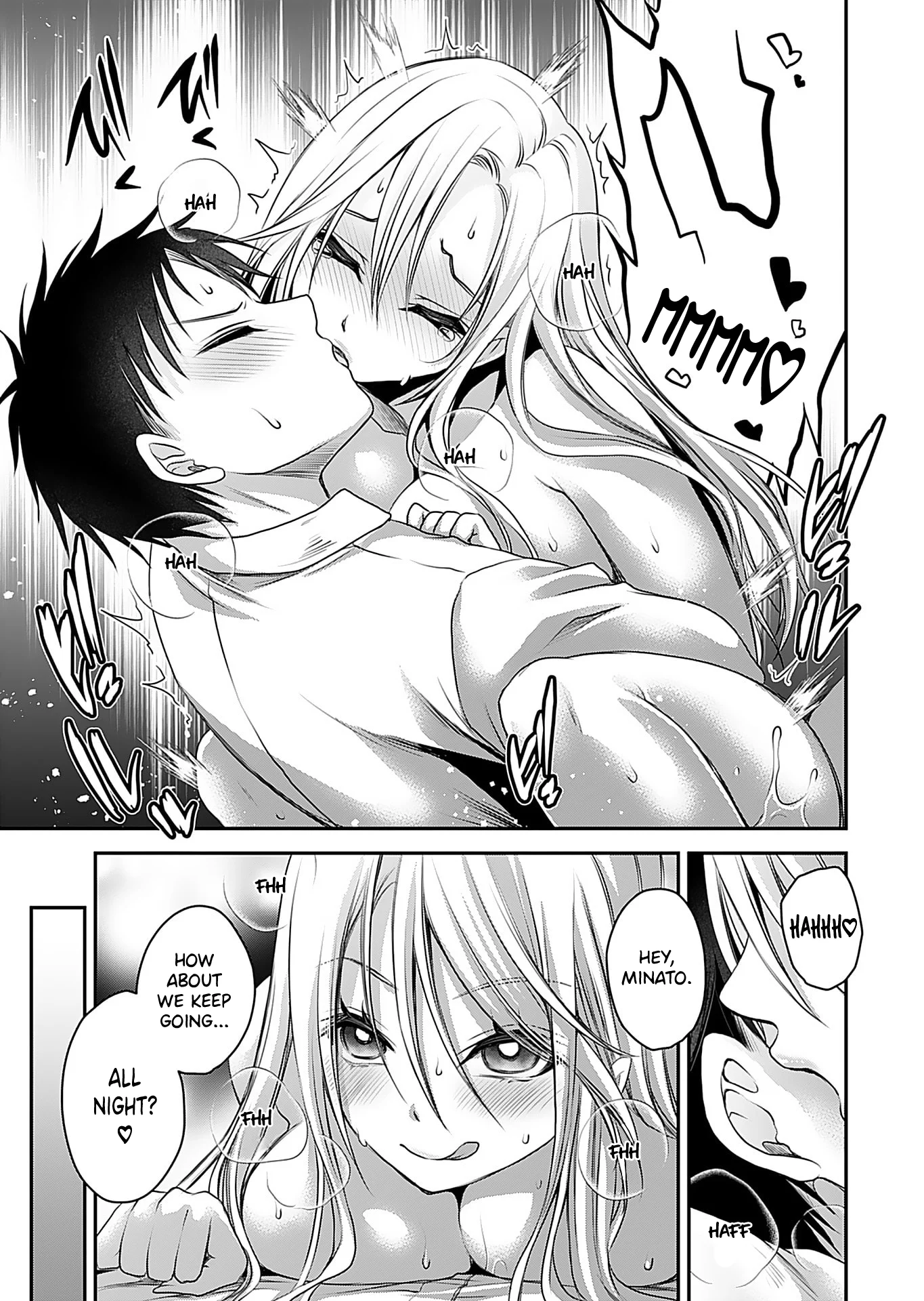 Motokano-tachi to YaReNaoshi!? Chapter 1 - Page 24