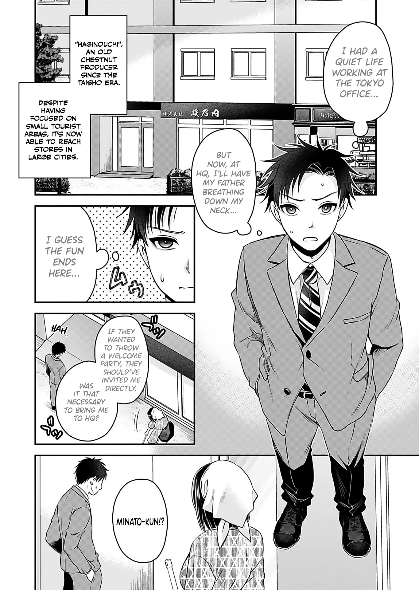 Motokano-tachi to YaReNaoshi!? Chapter 1 - Page 4