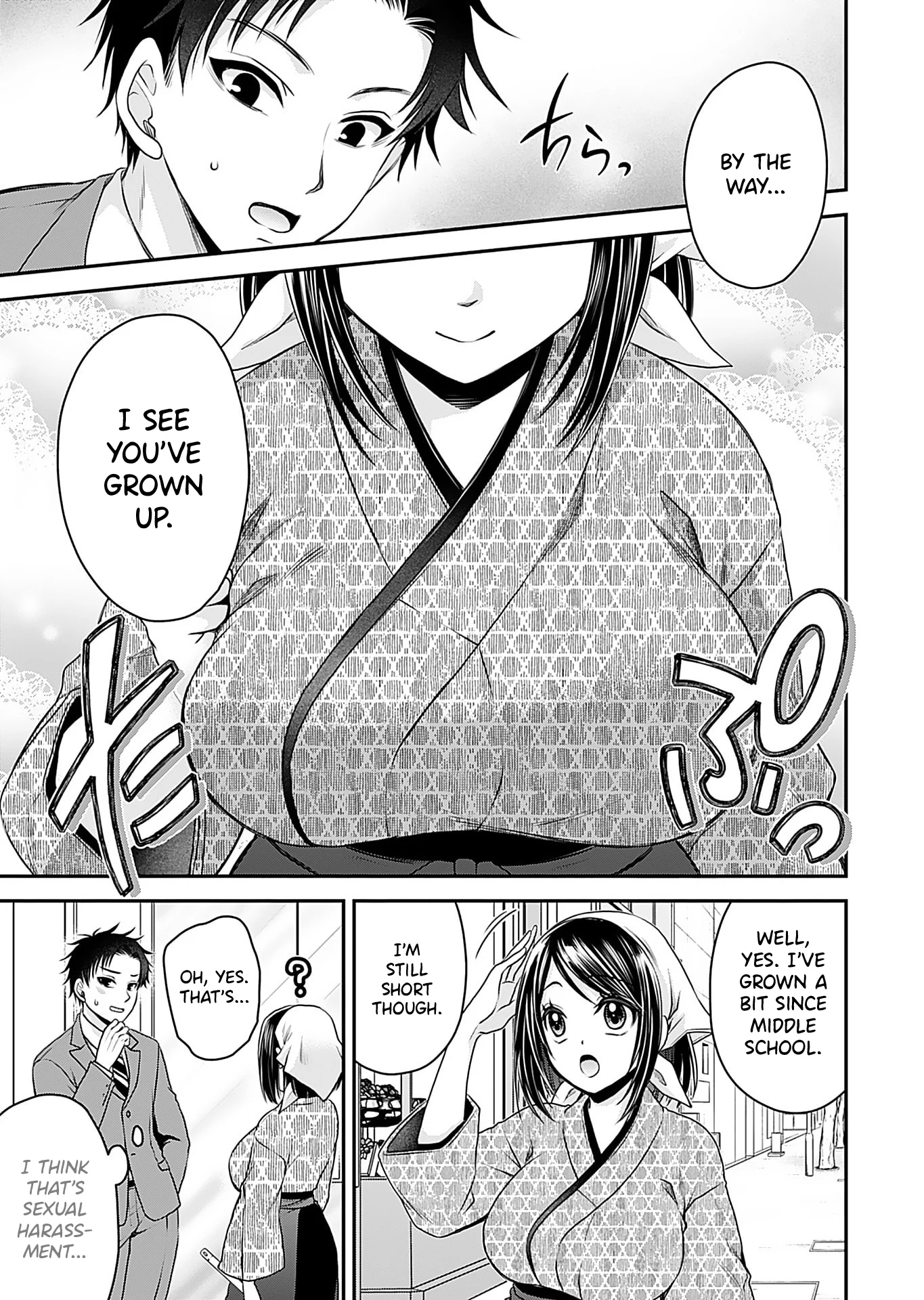Motokano-tachi to YaReNaoshi!? Chapter 1 - Page 7