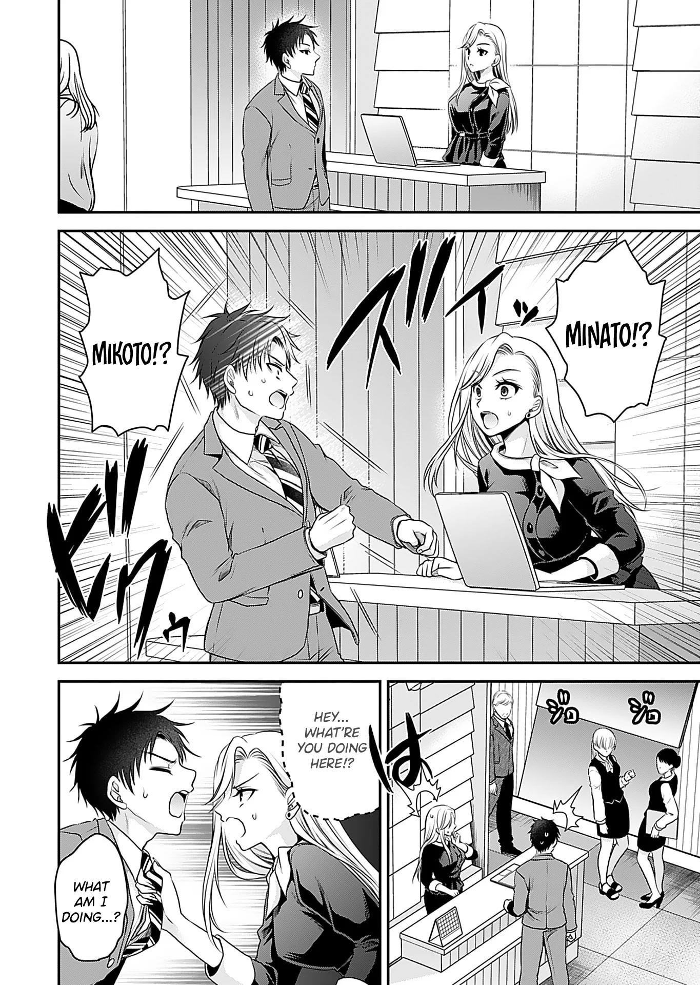 Motokano-tachi to YaReNaoshi!? Chapter 1 - Page 10