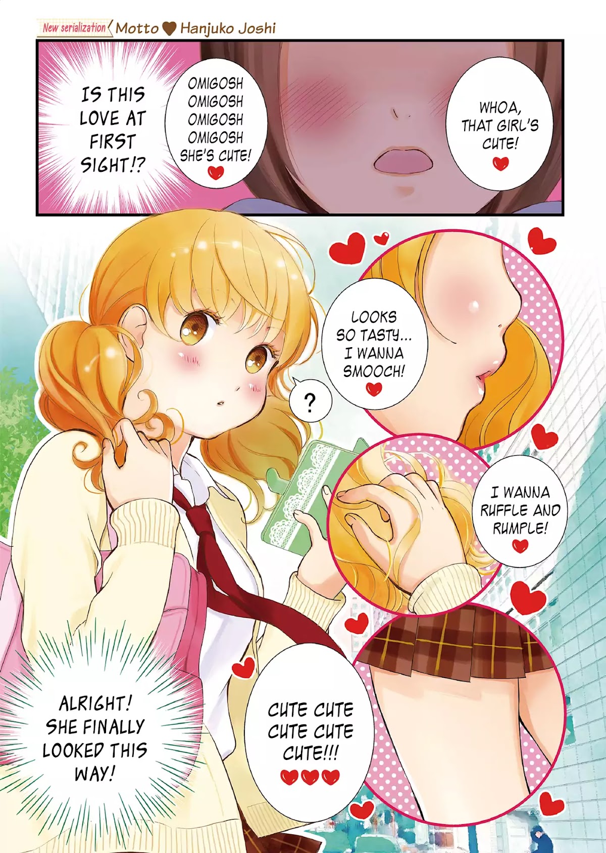 Motto Hanjuku Joshi Chapter 1 - Page 1
