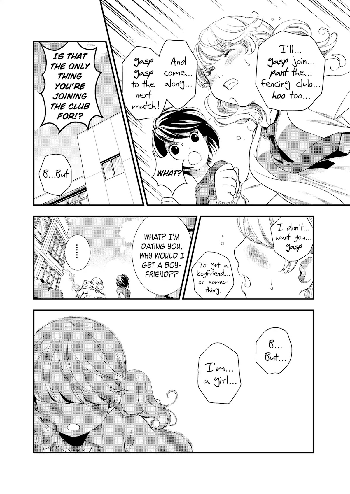 Motto Hanjuku Joshi Chapter 1 - Page 16