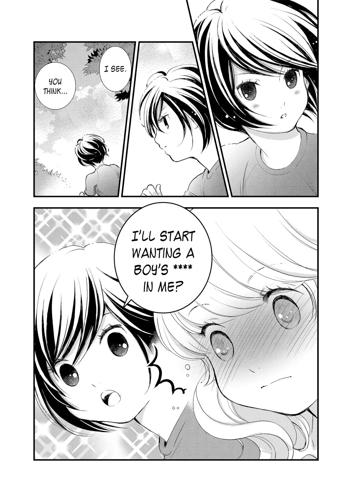 Motto Hanjuku Joshi Chapter 1 - Page 17