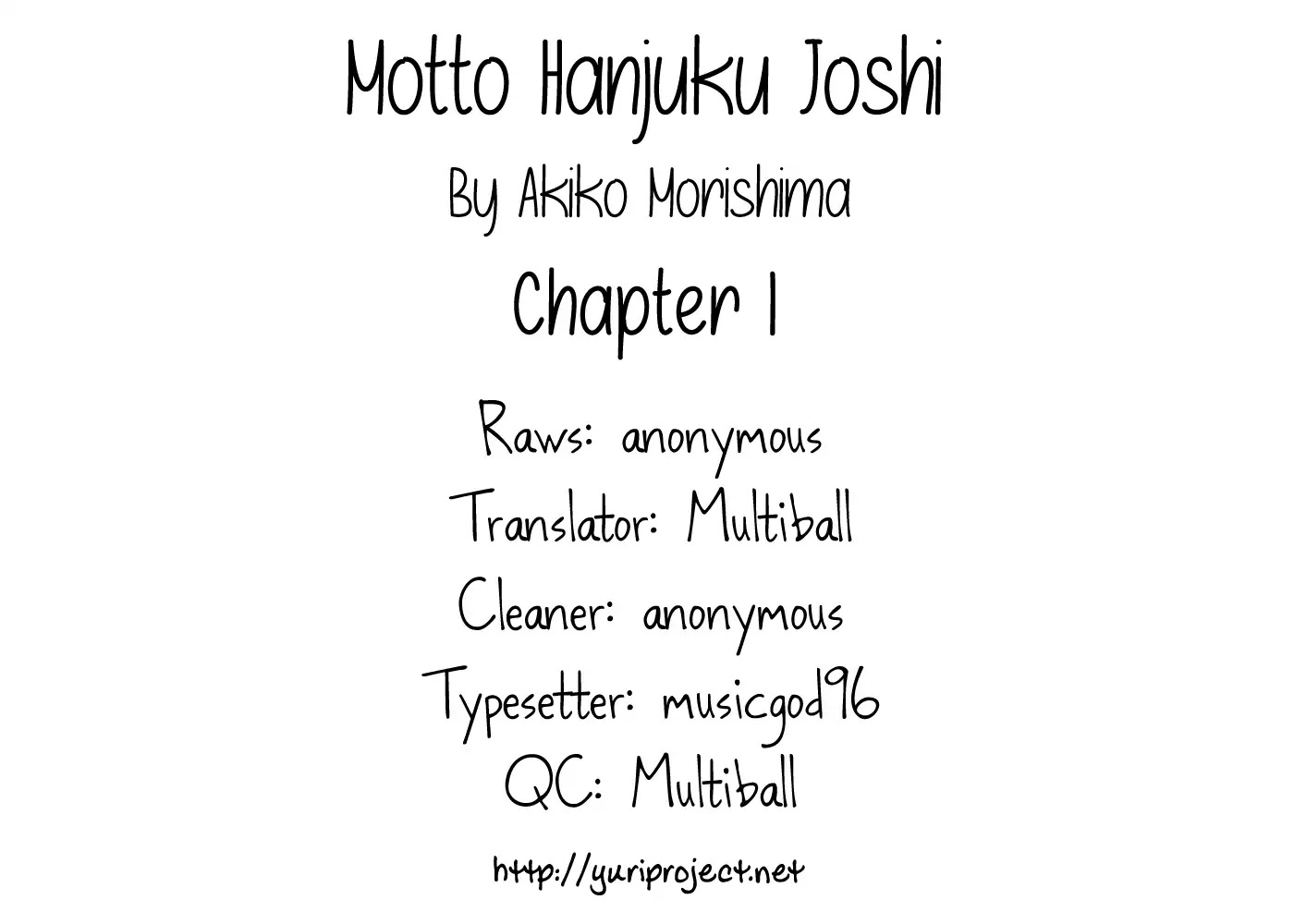 Motto Hanjuku Joshi Chapter 1 - Page 21