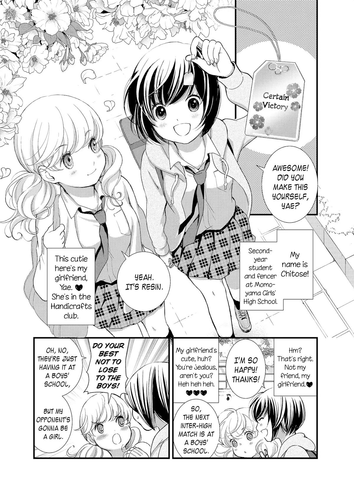 Motto Hanjuku Joshi Chapter 1 - Page 5