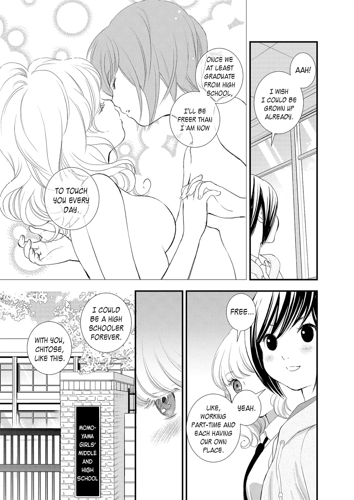Motto Hanjuku Joshi Chapter 1 - Page 9
