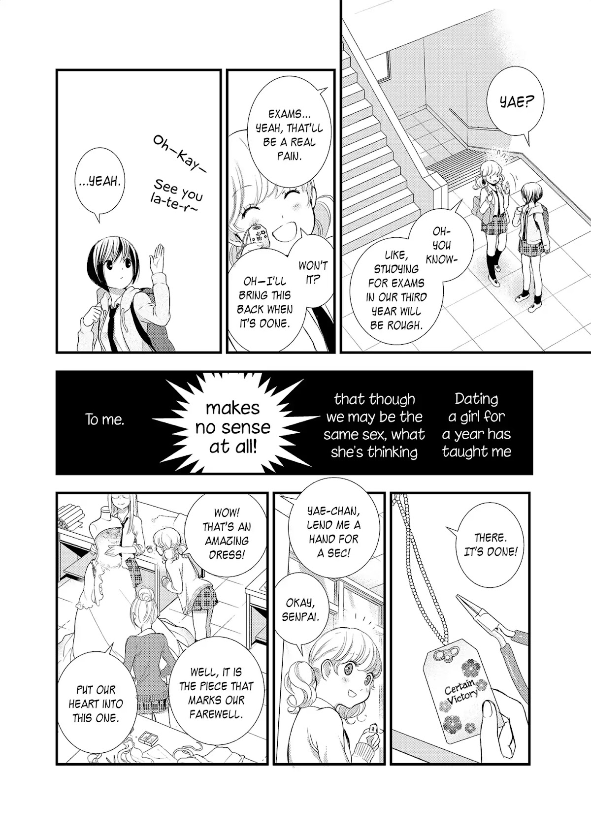 Motto Hanjuku Joshi Chapter 1 - Page 10
