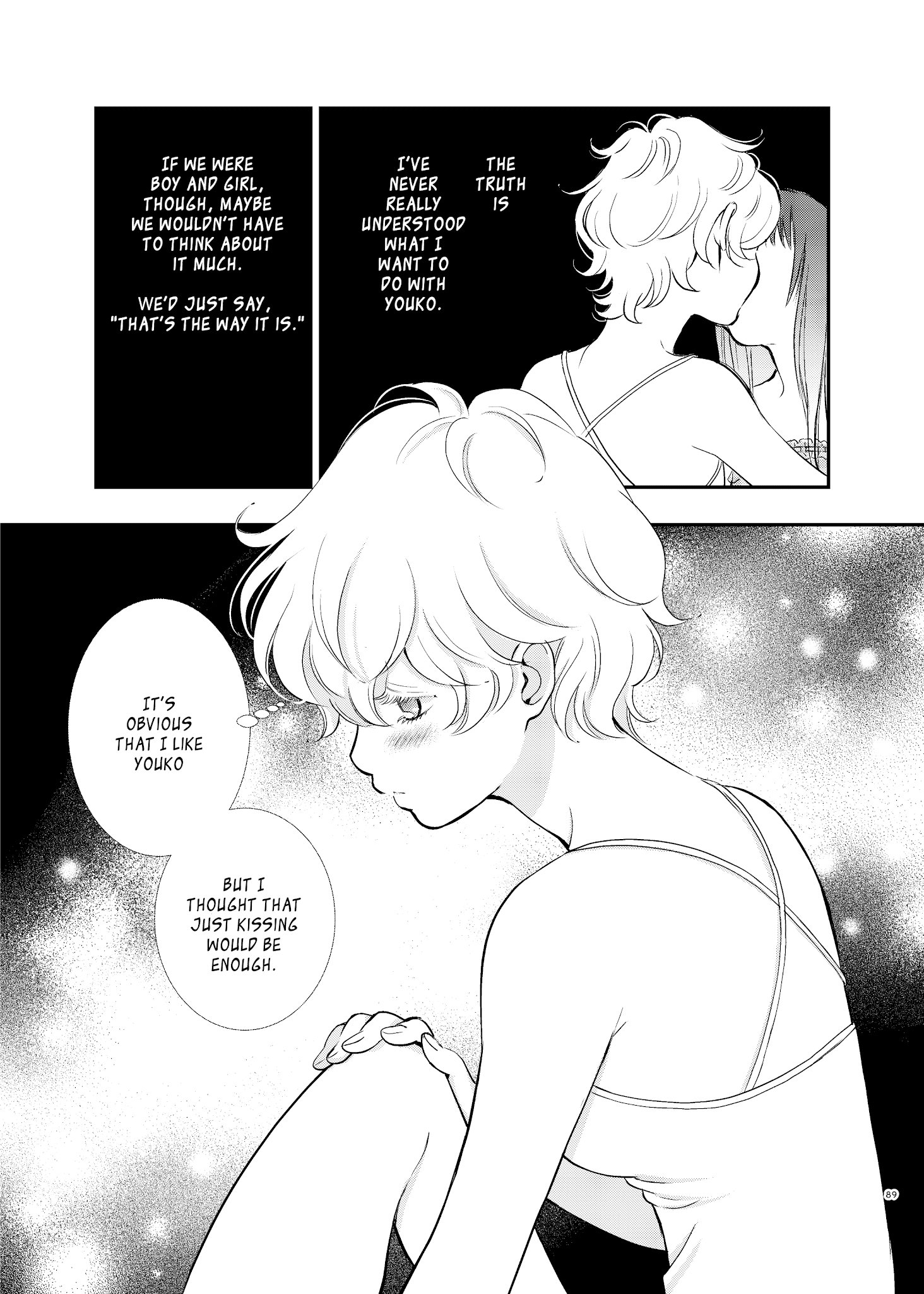 Motto Hanjuku Joshi Chapter 10 - Page 11
