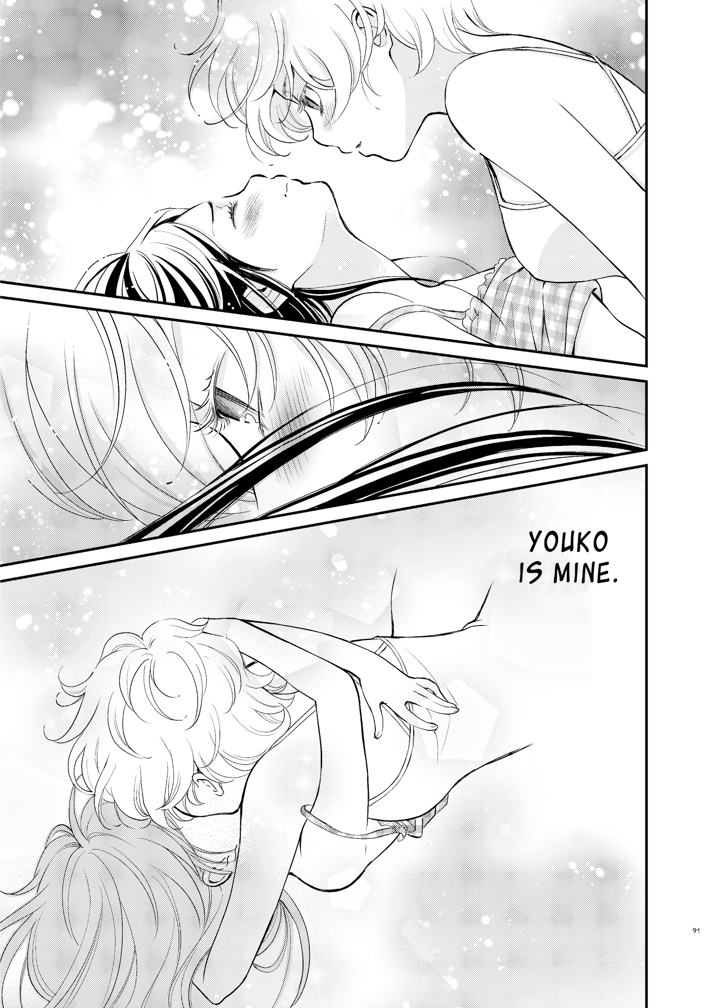 Motto Hanjuku Joshi Chapter 10 - Page 13