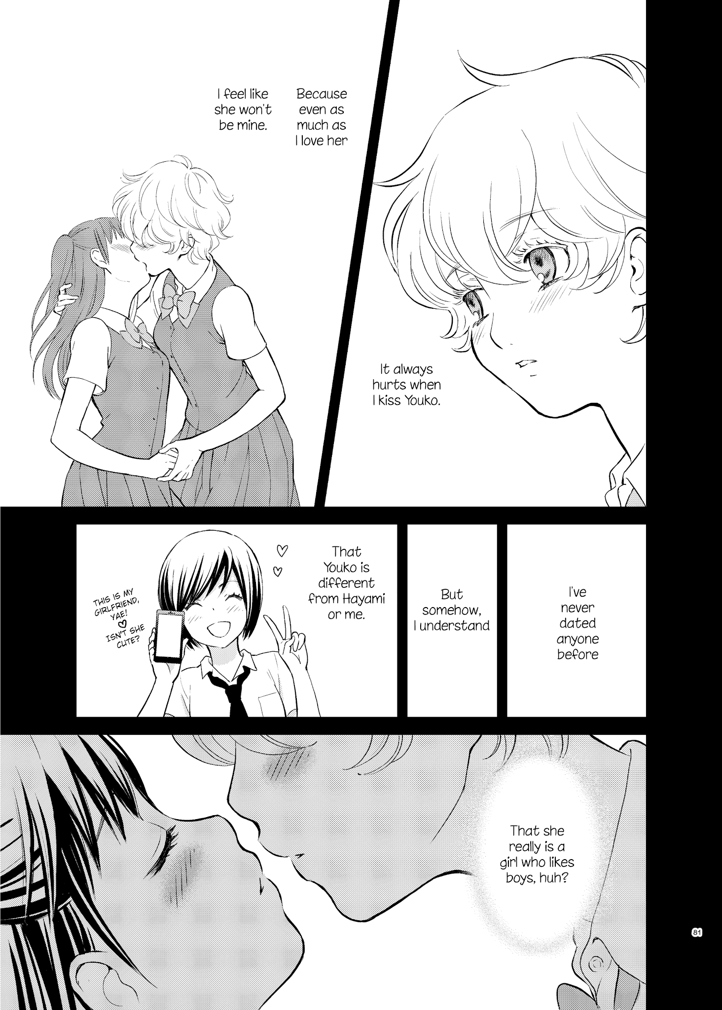 Motto Hanjuku Joshi Chapter 10 - Page 3