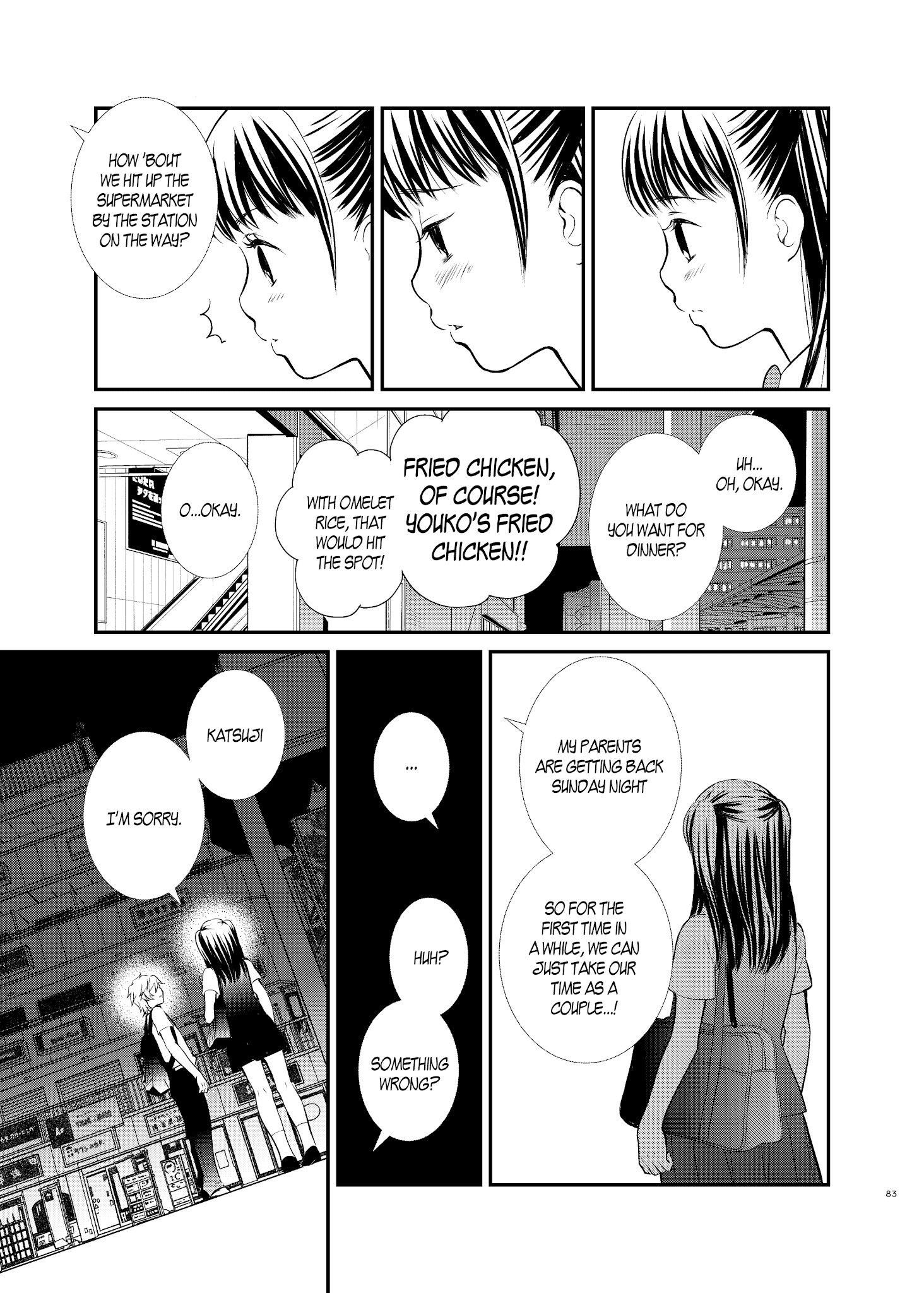 Motto Hanjuku Joshi Chapter 10 - Page 5