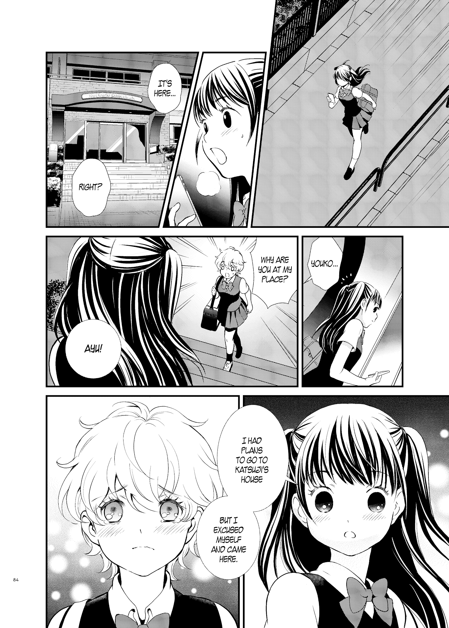Motto Hanjuku Joshi Chapter 10 - Page 6