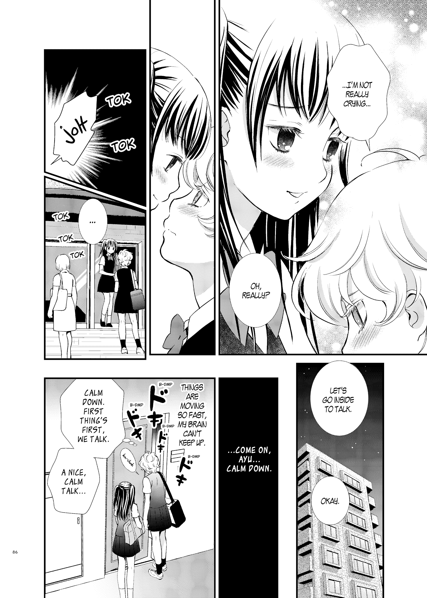 Motto Hanjuku Joshi Chapter 10 - Page 8