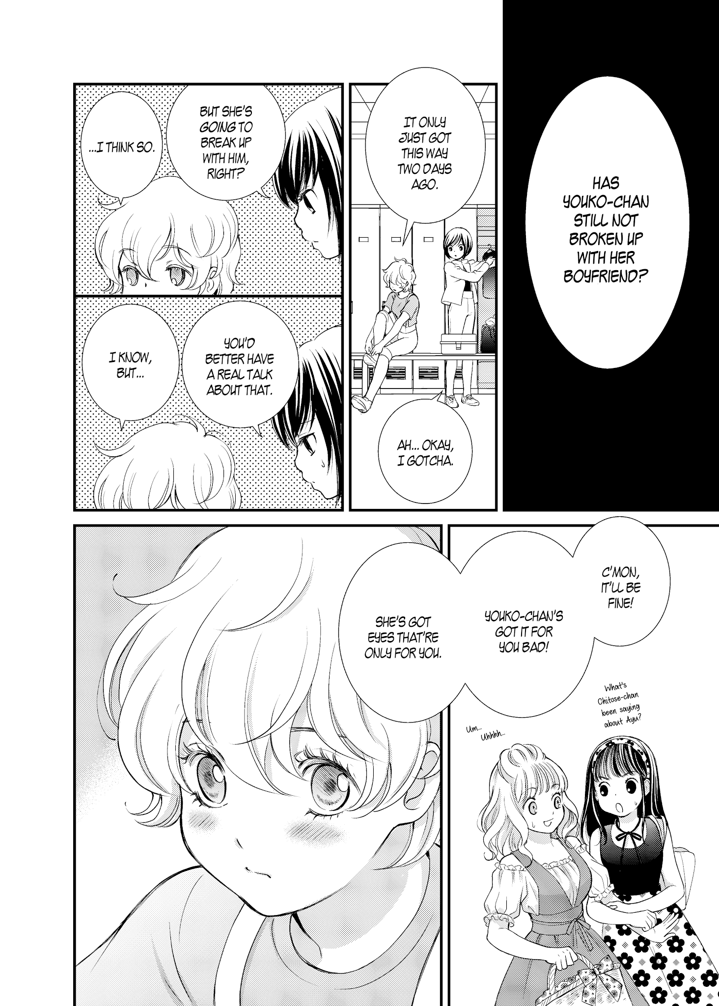 Motto Hanjuku Joshi Chapter 11 - Page 12