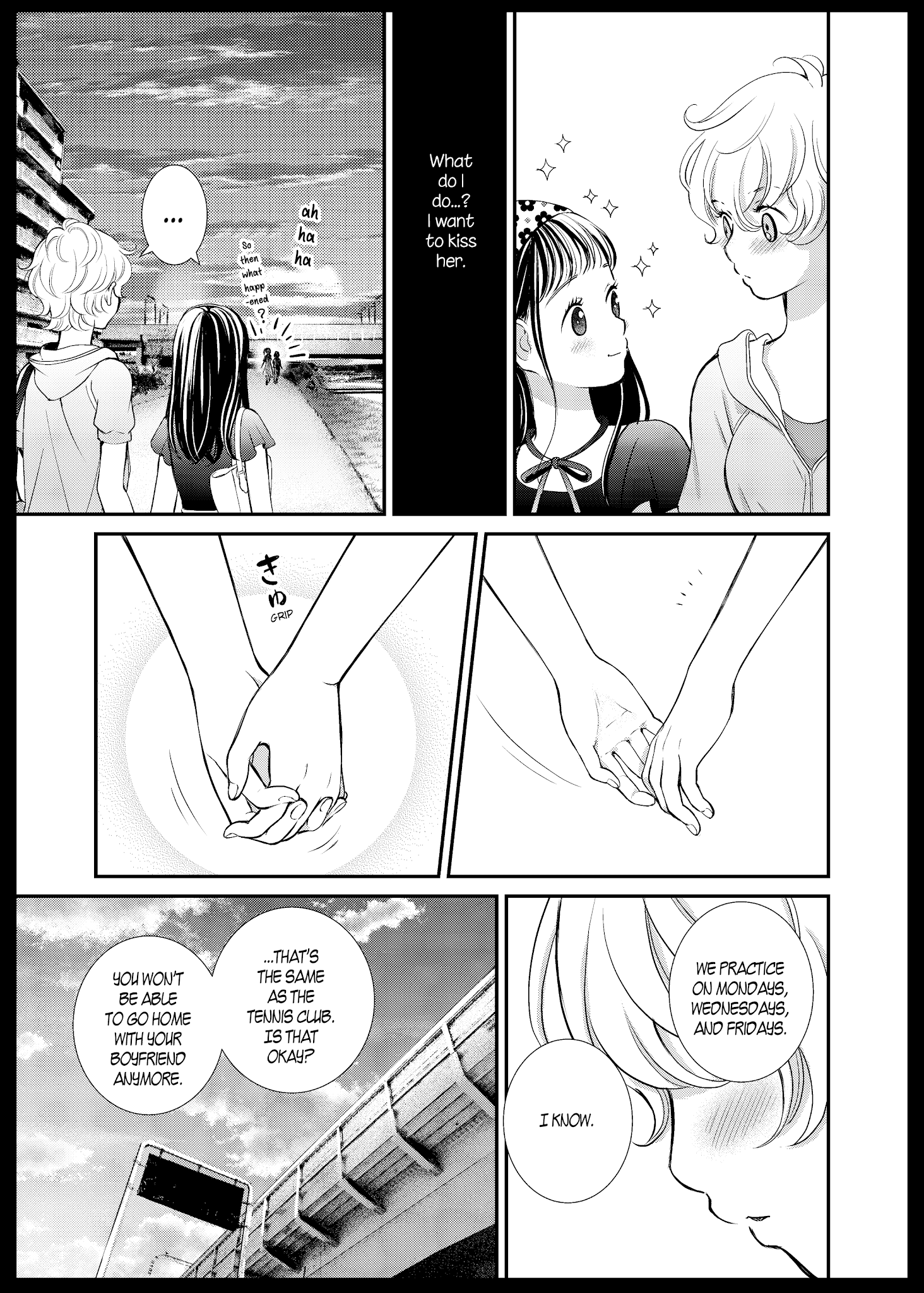Motto Hanjuku Joshi Chapter 11 - Page 15