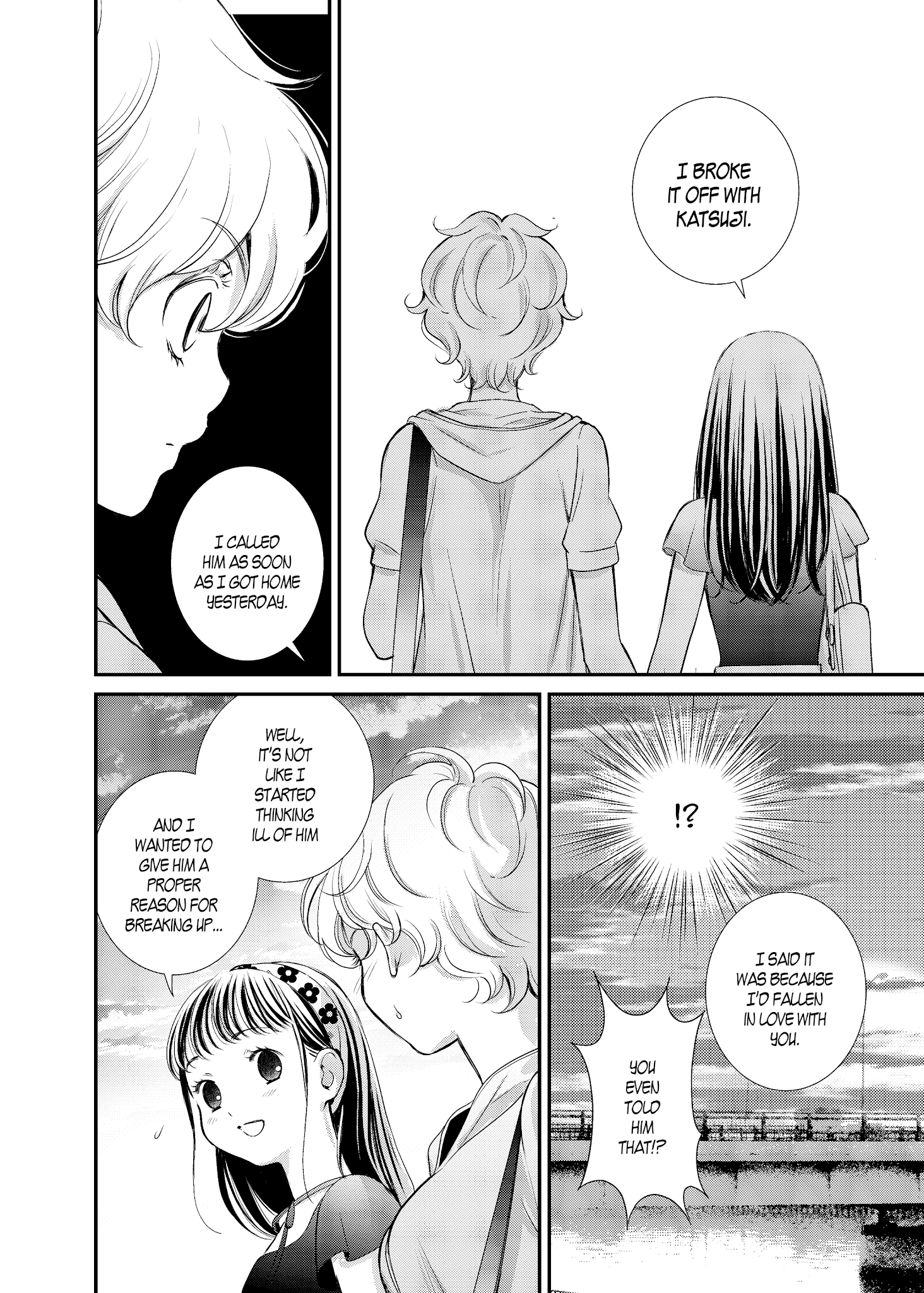 Motto Hanjuku Joshi Chapter 11 - Page 16