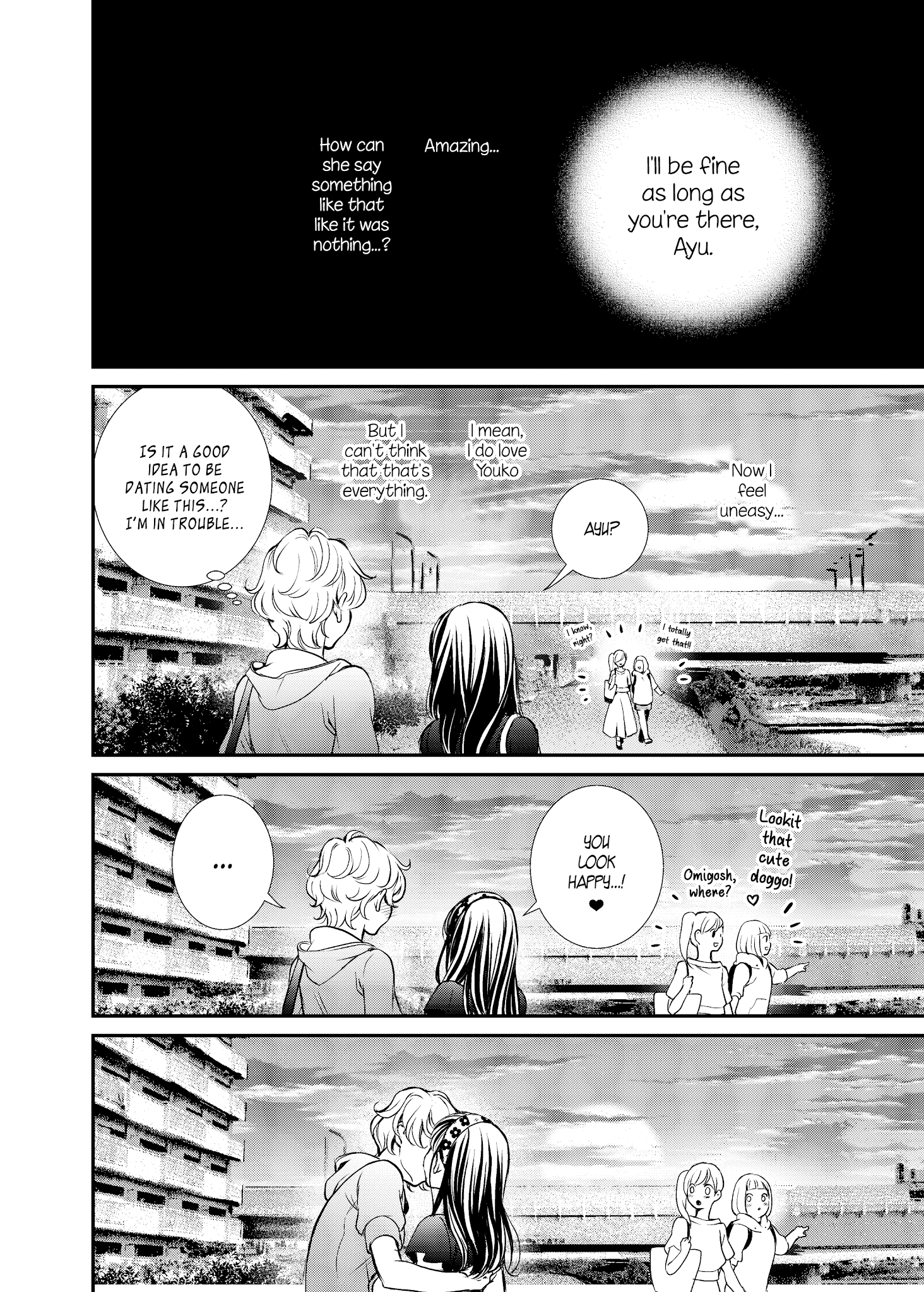 Motto Hanjuku Joshi Chapter 11 - Page 18