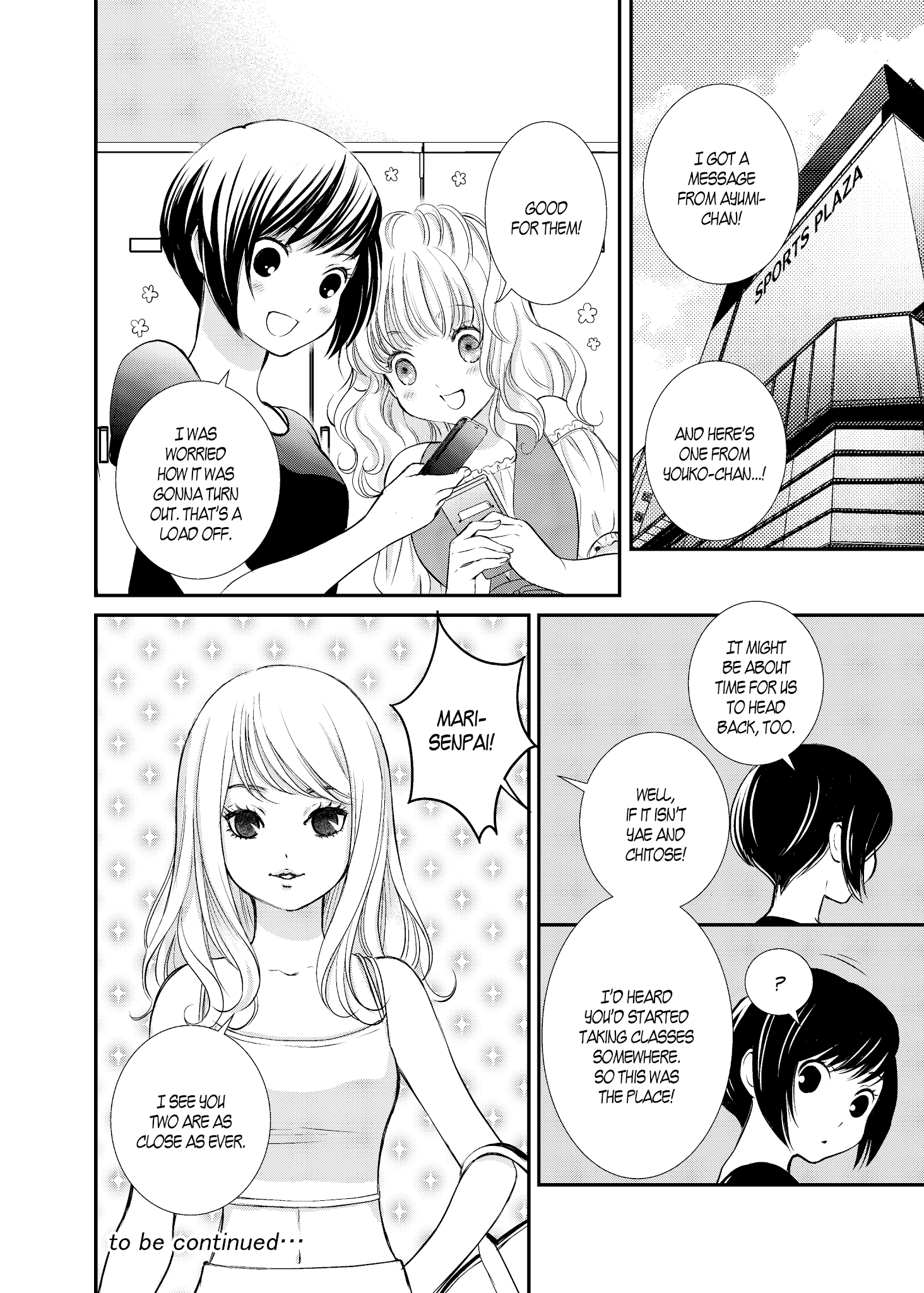 Motto Hanjuku Joshi Chapter 11 - Page 20
