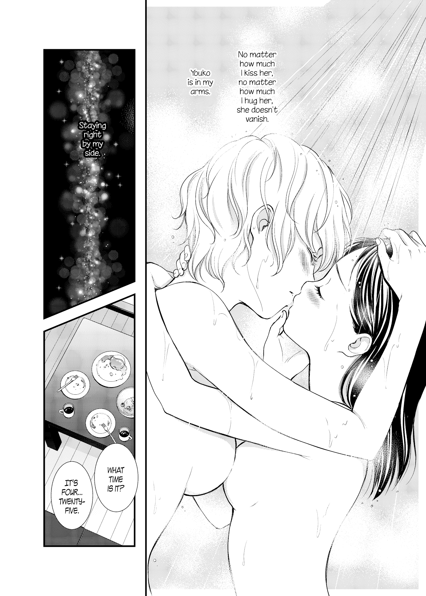 Motto Hanjuku Joshi Chapter 11 - Page 6