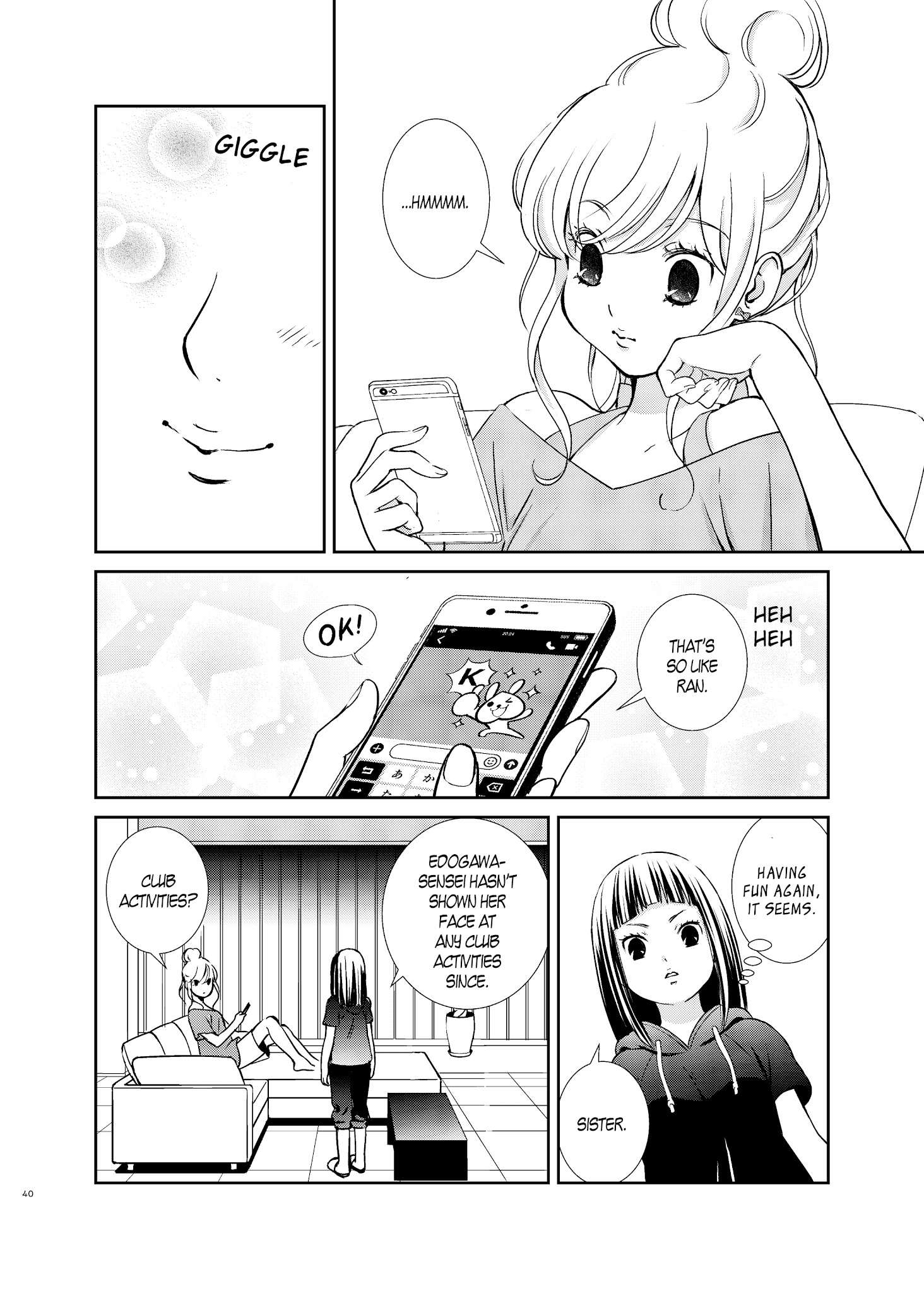 Motto Hanjuku Joshi Chapter 12 - Page 12