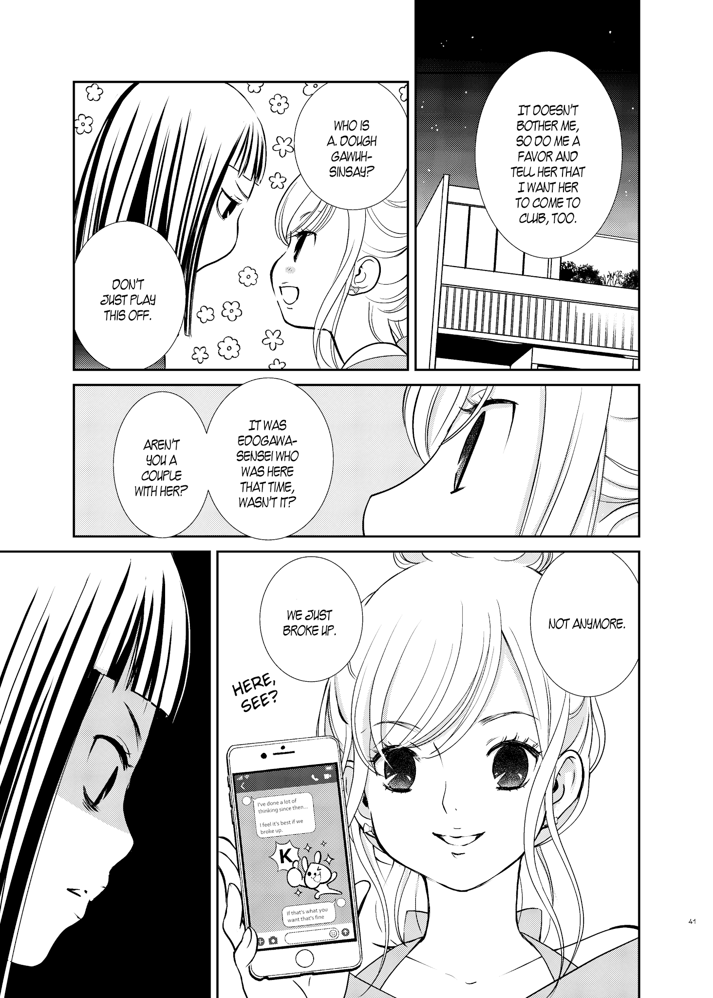 Motto Hanjuku Joshi Chapter 12 - Page 13