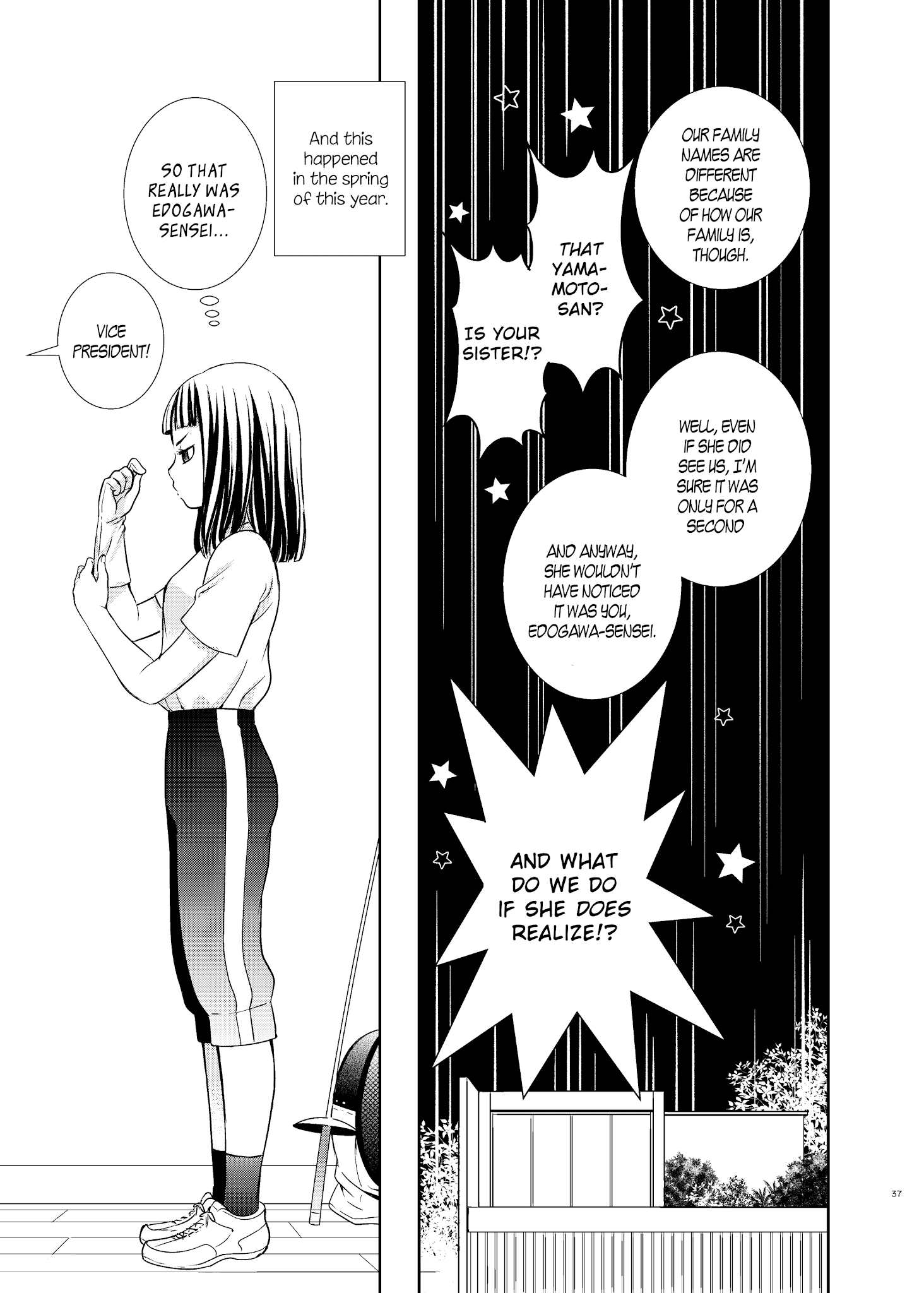 Motto Hanjuku Joshi Chapter 12 - Page 9