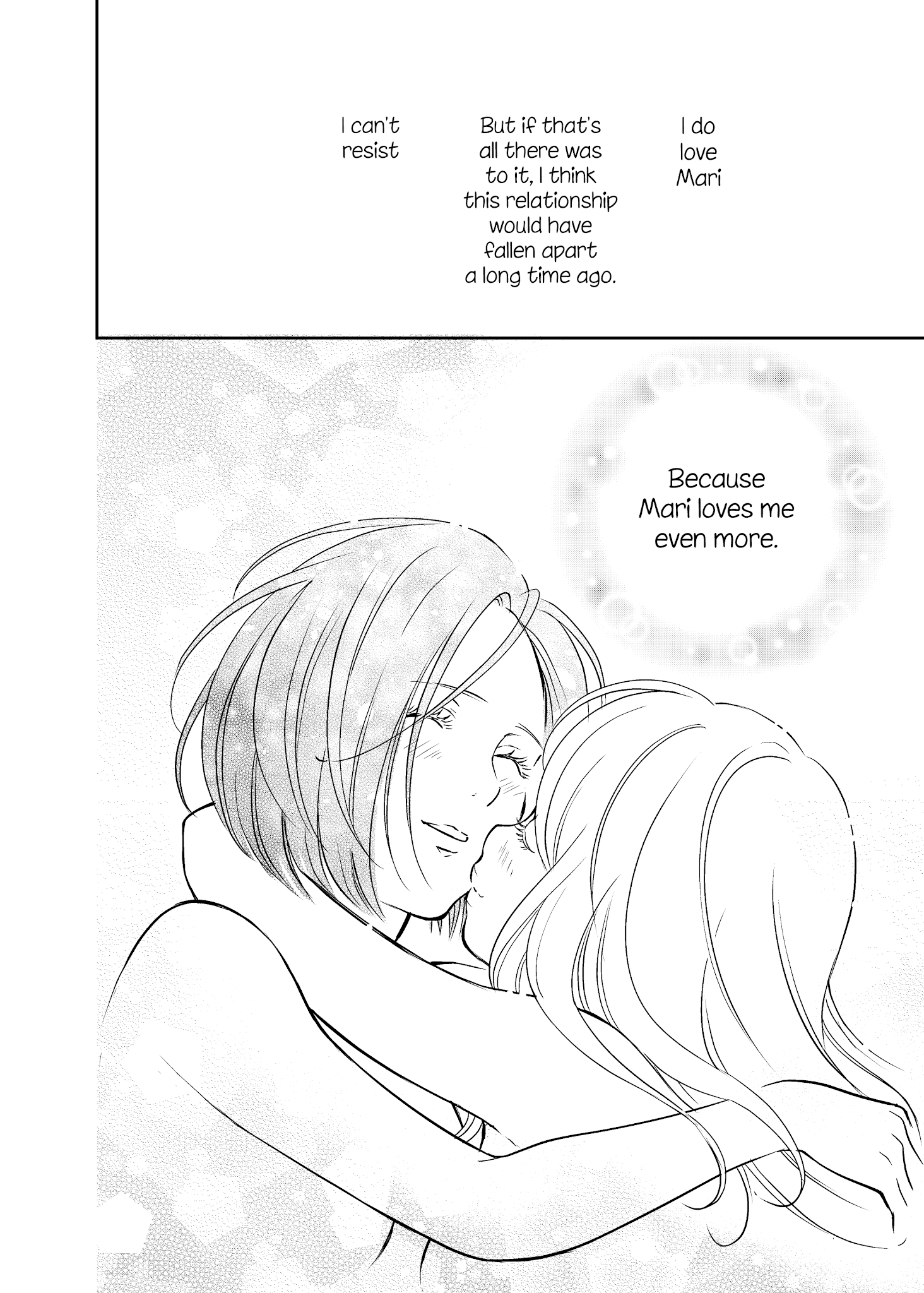 Motto Hanjuku Joshi Chapter 13 - Page 14