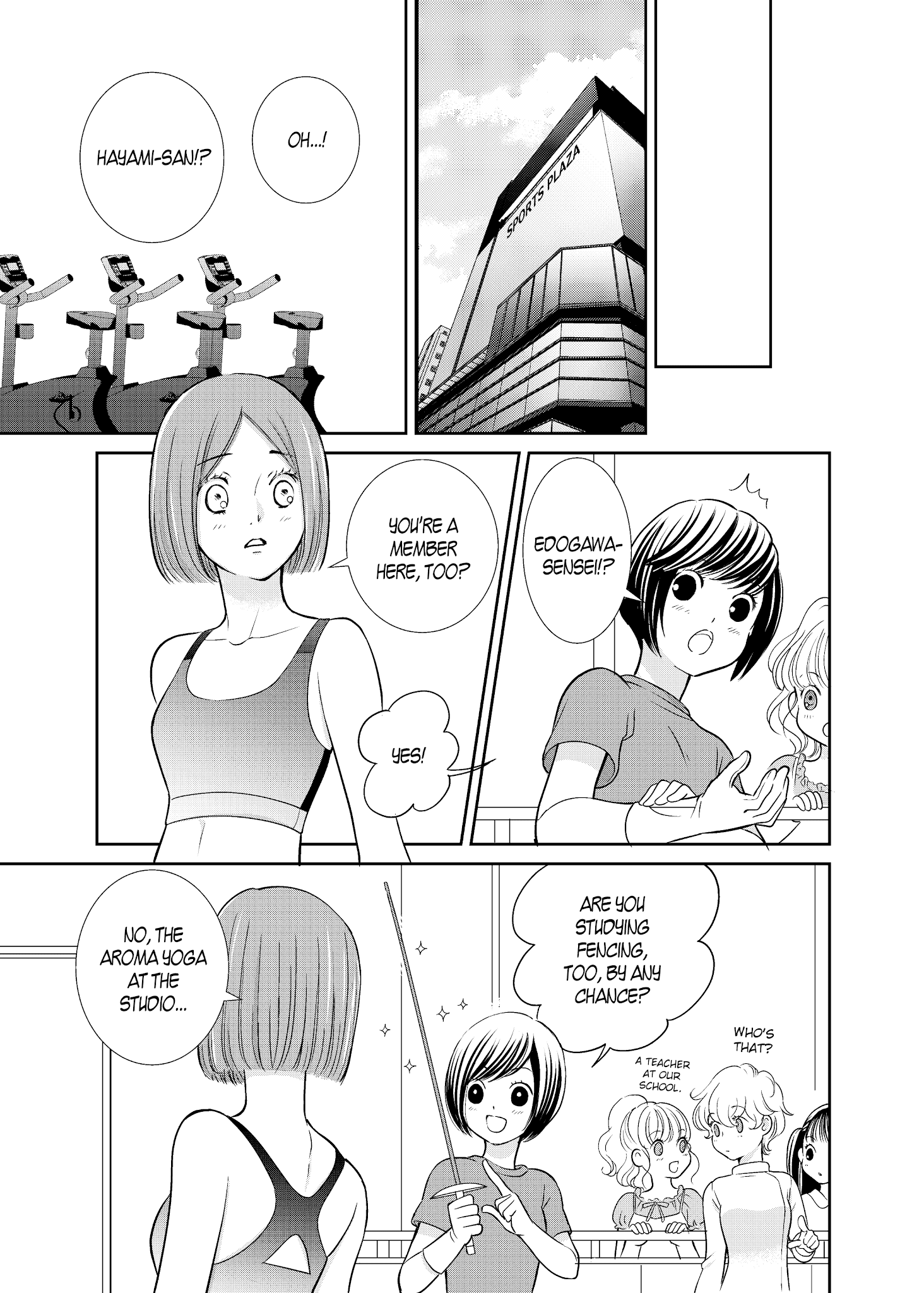 Motto Hanjuku Joshi Chapter 13 - Page 15