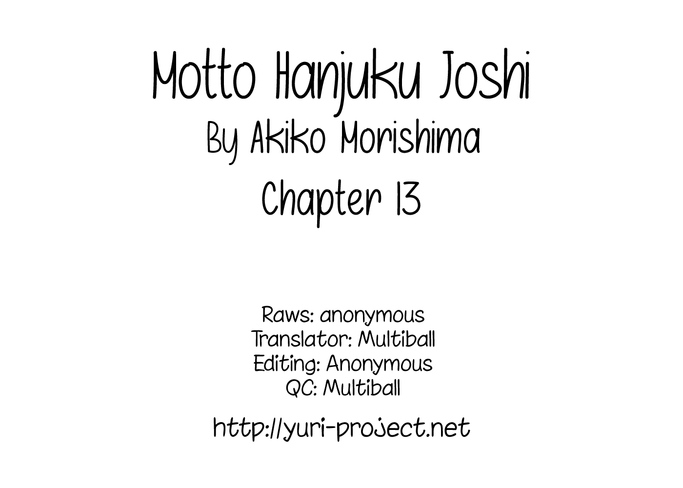 Motto Hanjuku Joshi Chapter 13 - Page 17