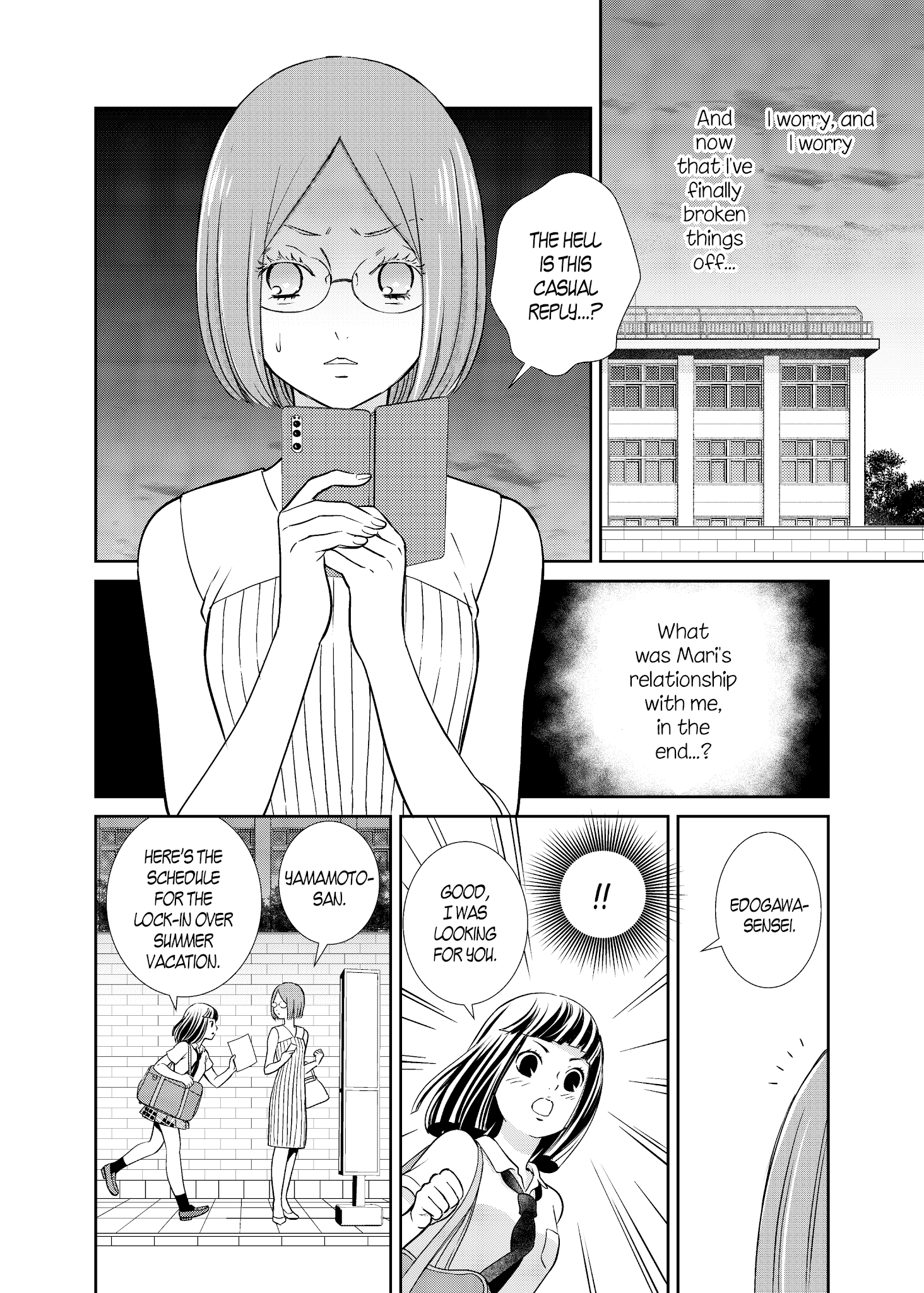 Motto Hanjuku Joshi Chapter 13 - Page 4