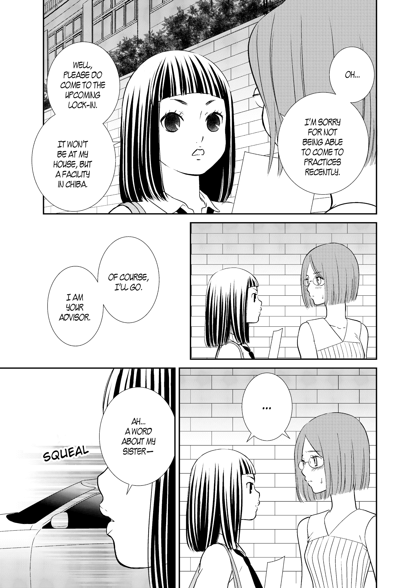 Motto Hanjuku Joshi Chapter 13 - Page 5