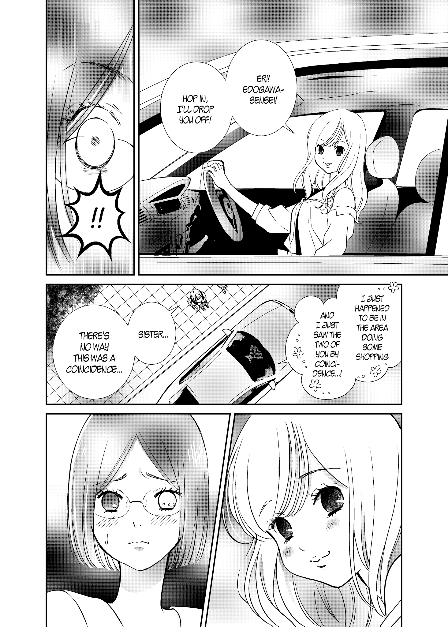 Motto Hanjuku Joshi Chapter 13 - Page 6