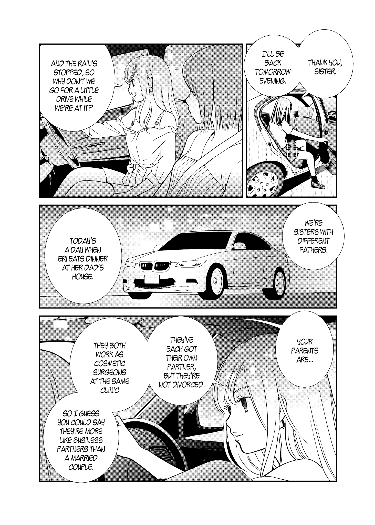Motto Hanjuku Joshi Chapter 13 - Page 8
